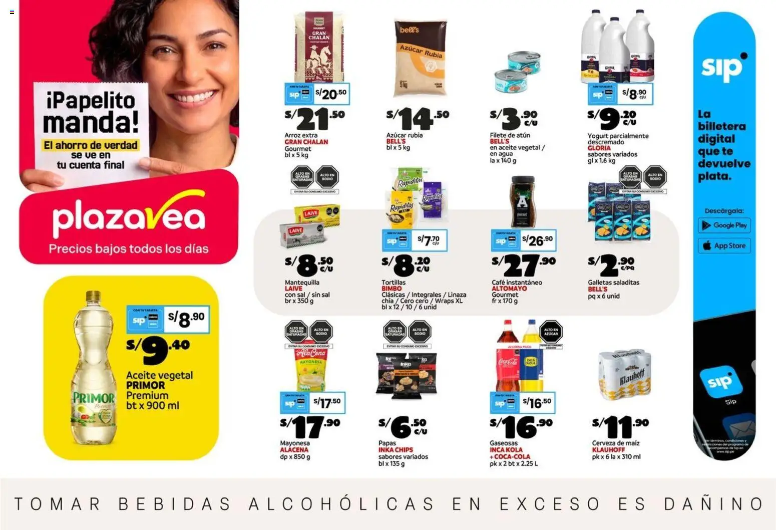 Vista previa de Catálogo Plaza Vea - AVISO BOMBA FDS3 de la tienda Plaza Vea válido desde 18/09/2026 - Maíz, Cerveza, Galletas, Mantequilla, Billetera, Tortillas, Aceite vegetal, Café instantáneo