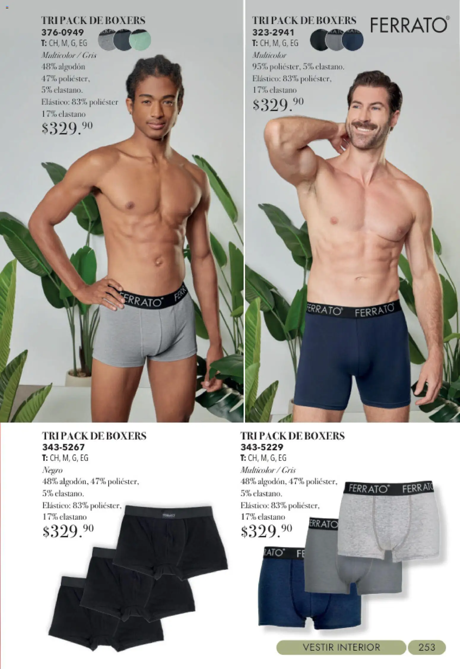 Vista previa las ofertas de la tienda Andrea - Andrea catálogo Tropical desde el 23/08/2026 