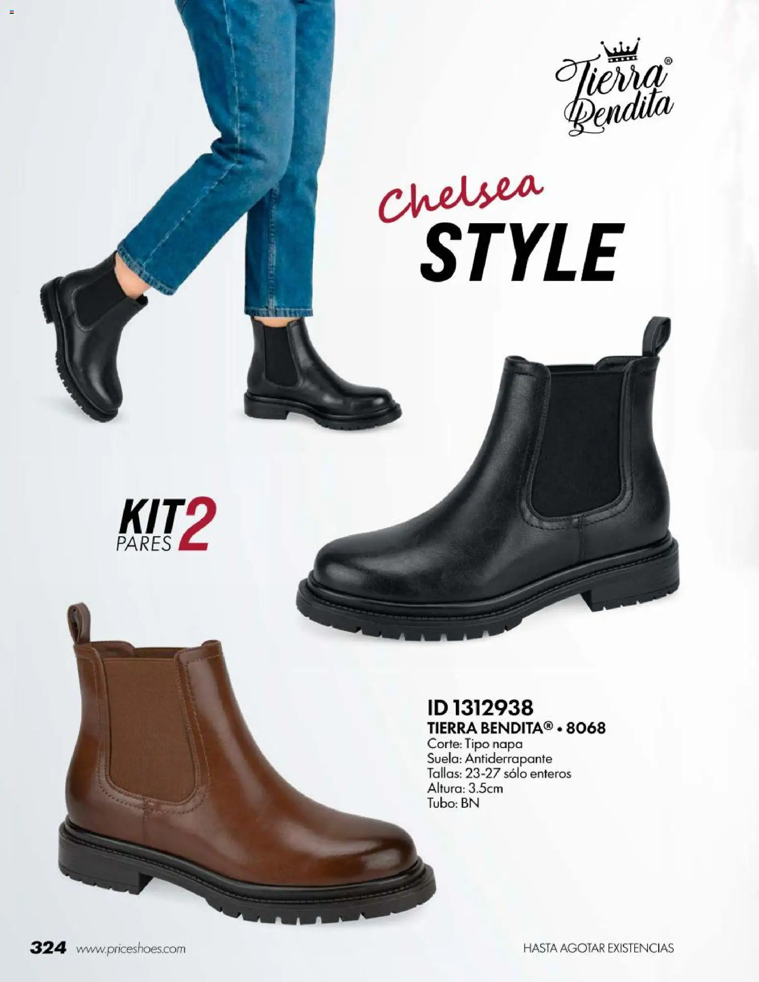 Vista previa las ofertas de la tienda Price Shoes - Price Shoes catálogo Botas desde el 18/07/2026 