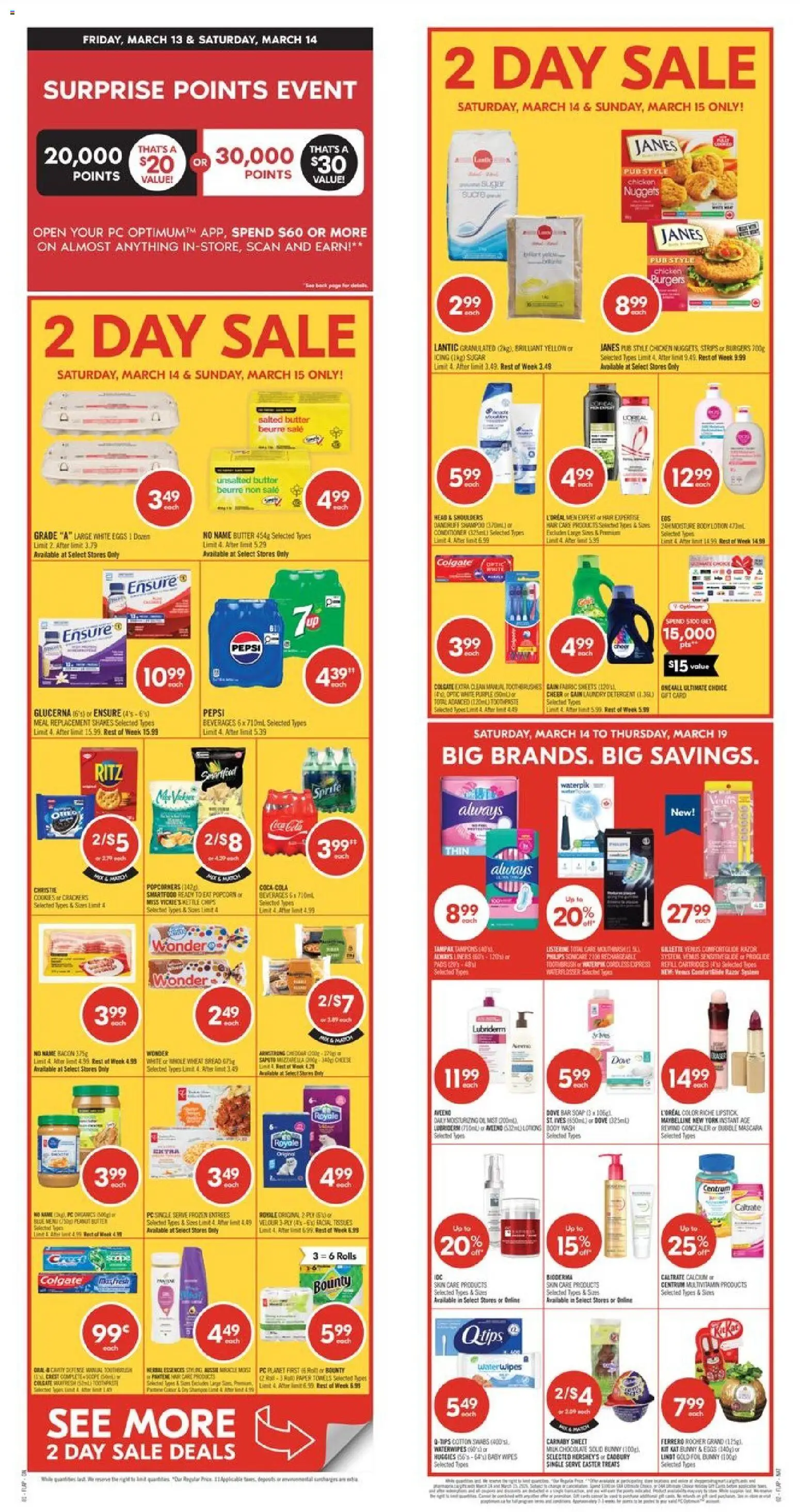 Preview of leaflet Shoppers weekly flyer / circulaire from shop Shoppers is valid from Mar 13, 2026 - Chicken, Chips, Ferrero Rocher, Crackers, Sprite, Towels, Body wash, Detergent