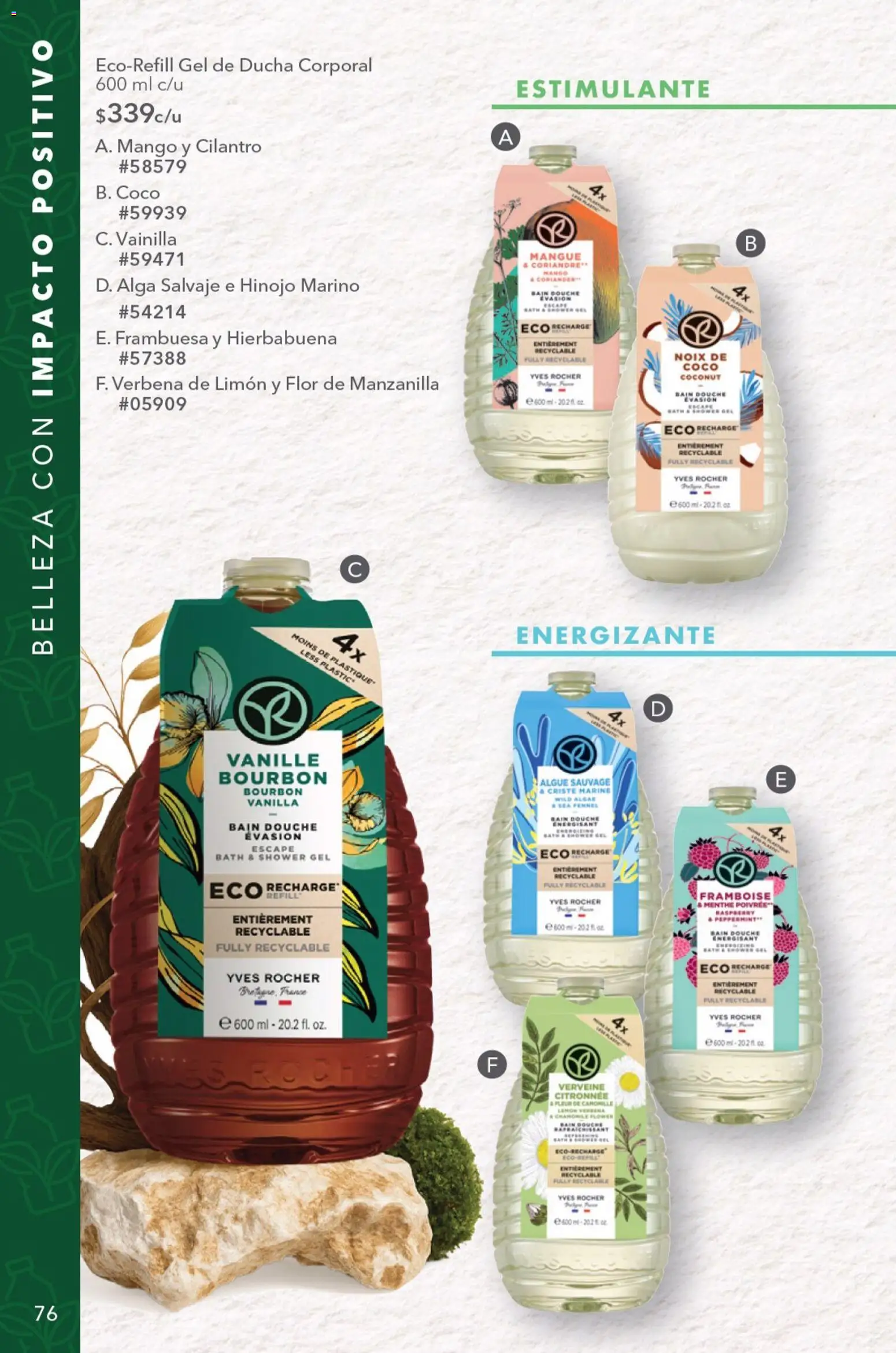 Vista previa las ofertas de la tienda Yves Rocher - Yves Rocher campaña 13 2026 desde el 15/09/2026 