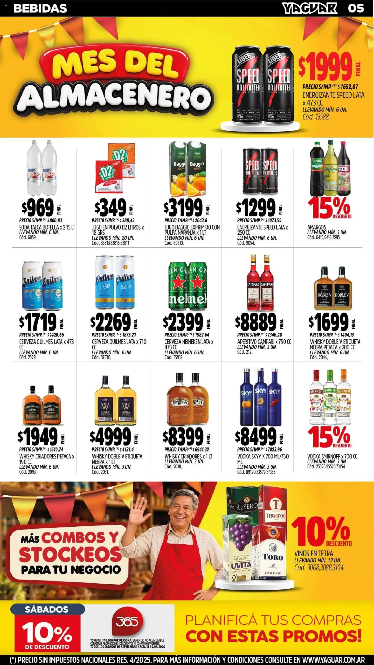 Vista previa del folleto de la tienda Yaguar válido desde el 31/08/2026 