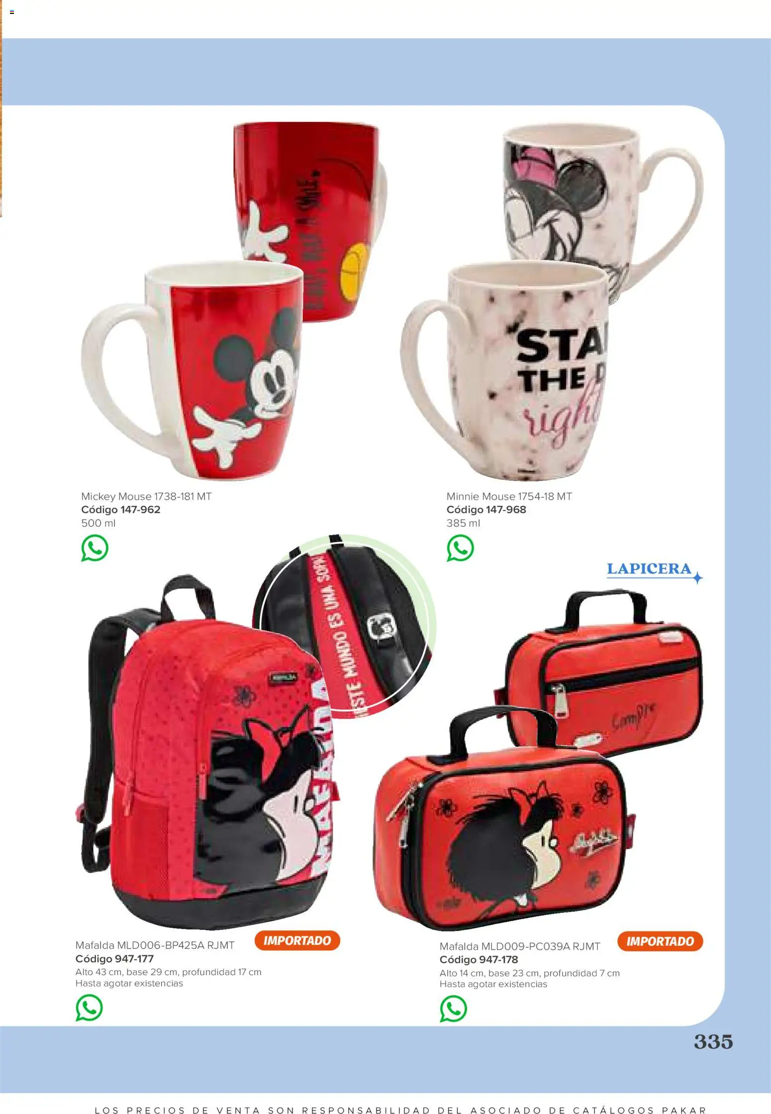 Vista previa las ofertas de la tienda SC Pakar - SC Pakar catálogo Casual desde el 31/07/2026 