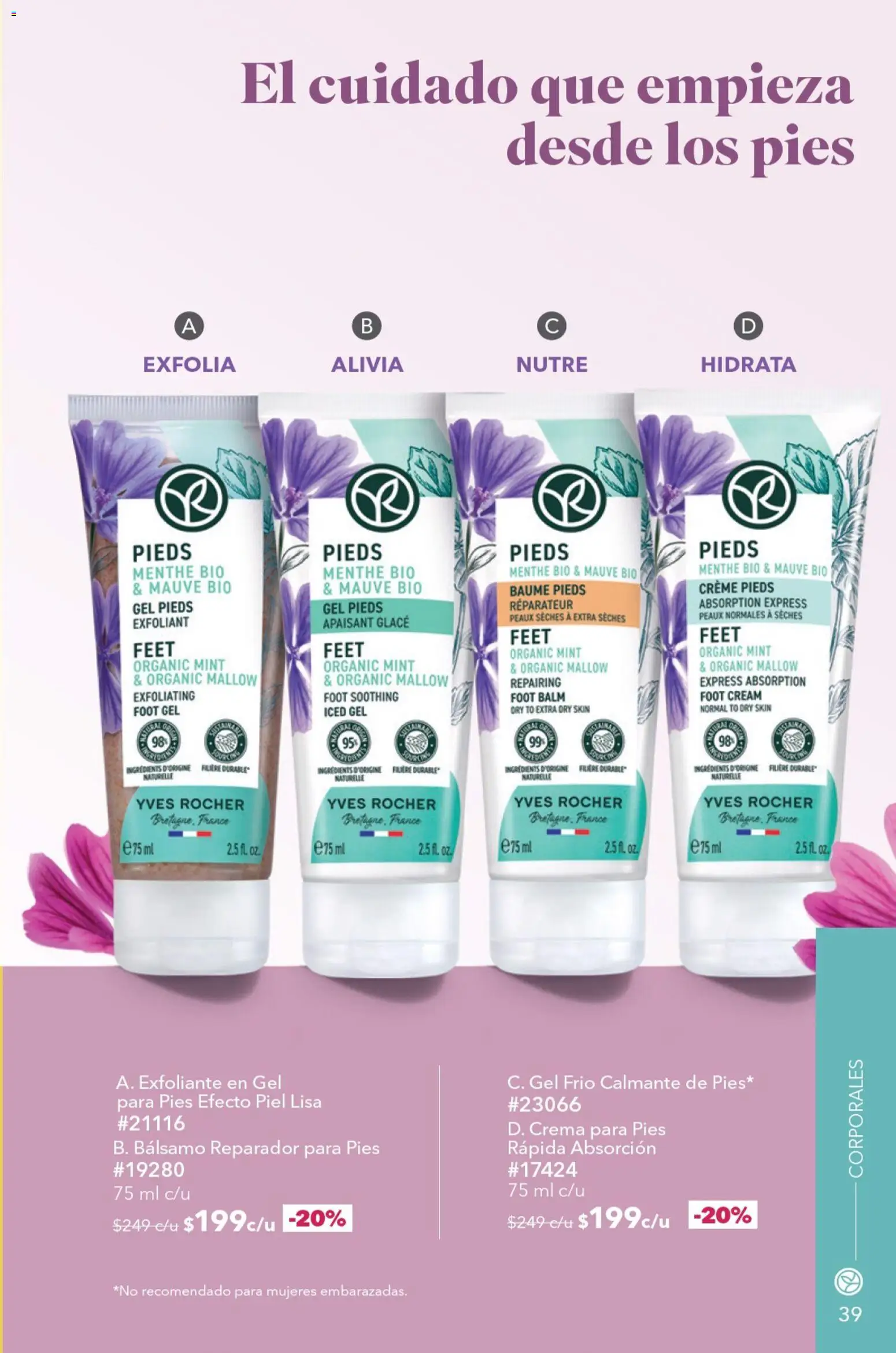 Vista previa las ofertas de la tienda Yves Rocher - Yves Rocher campaña 9 2026 desde el 23/06/2026 - Crema, Exfoliante, Bálsamo