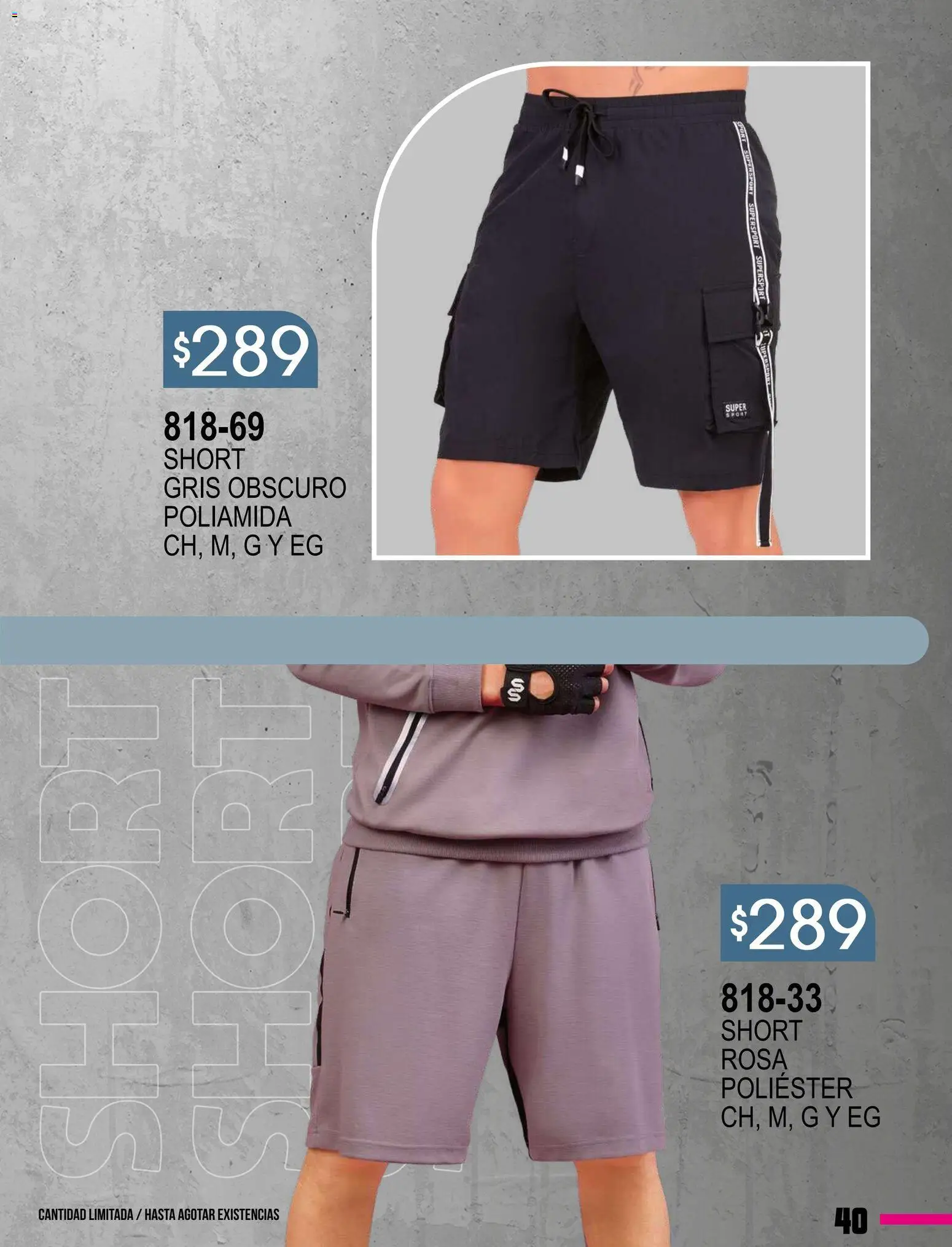 Vista previa las ofertas de la tienda Cklass - Catálogo Especial Supersport Caballero desde el 08/01/2026 - Short