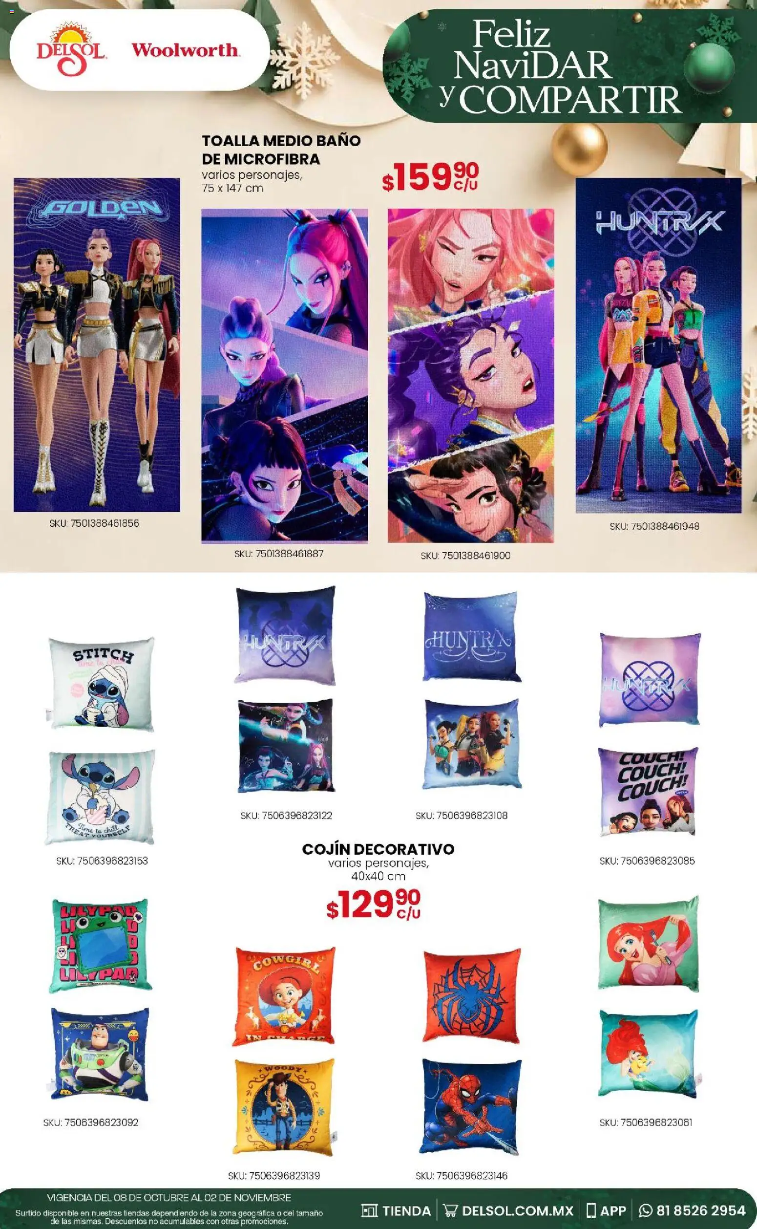 Vista previa las ofertas de la tienda Del Sol y Woolworth - Del Sol y Woolworth - Feliz NaviDar y Compartir desde el 08/10/2026 
