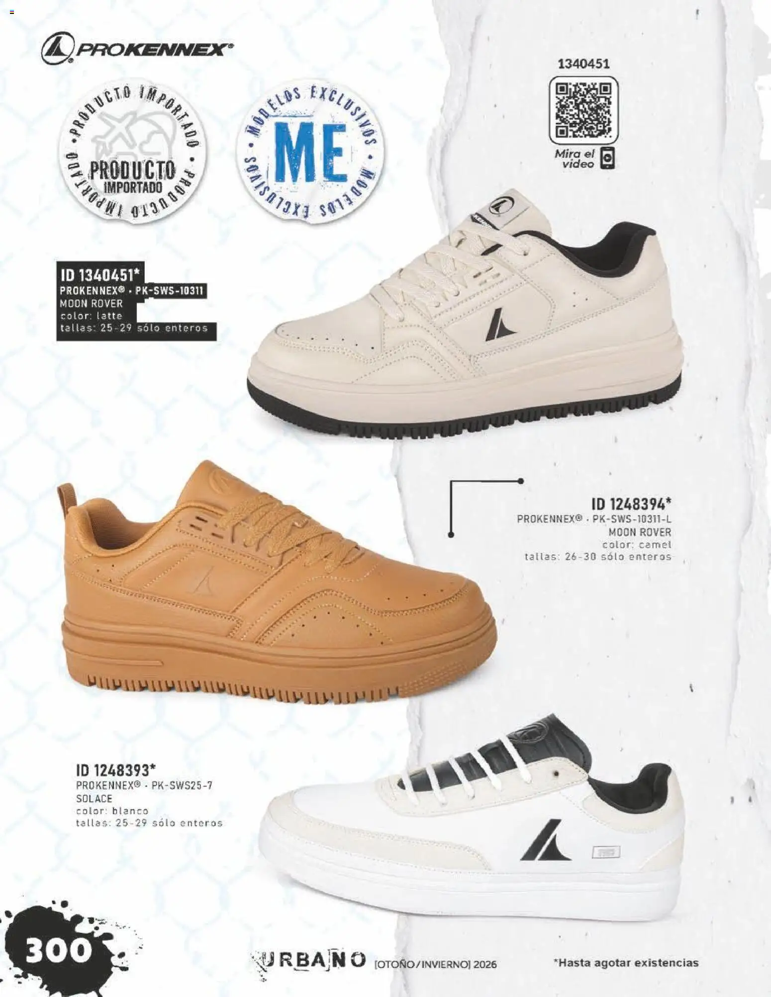 Vista previa las ofertas de la tienda Price Shoes - Price Shoes catálogo Urbano desde el 31/07/2026 
