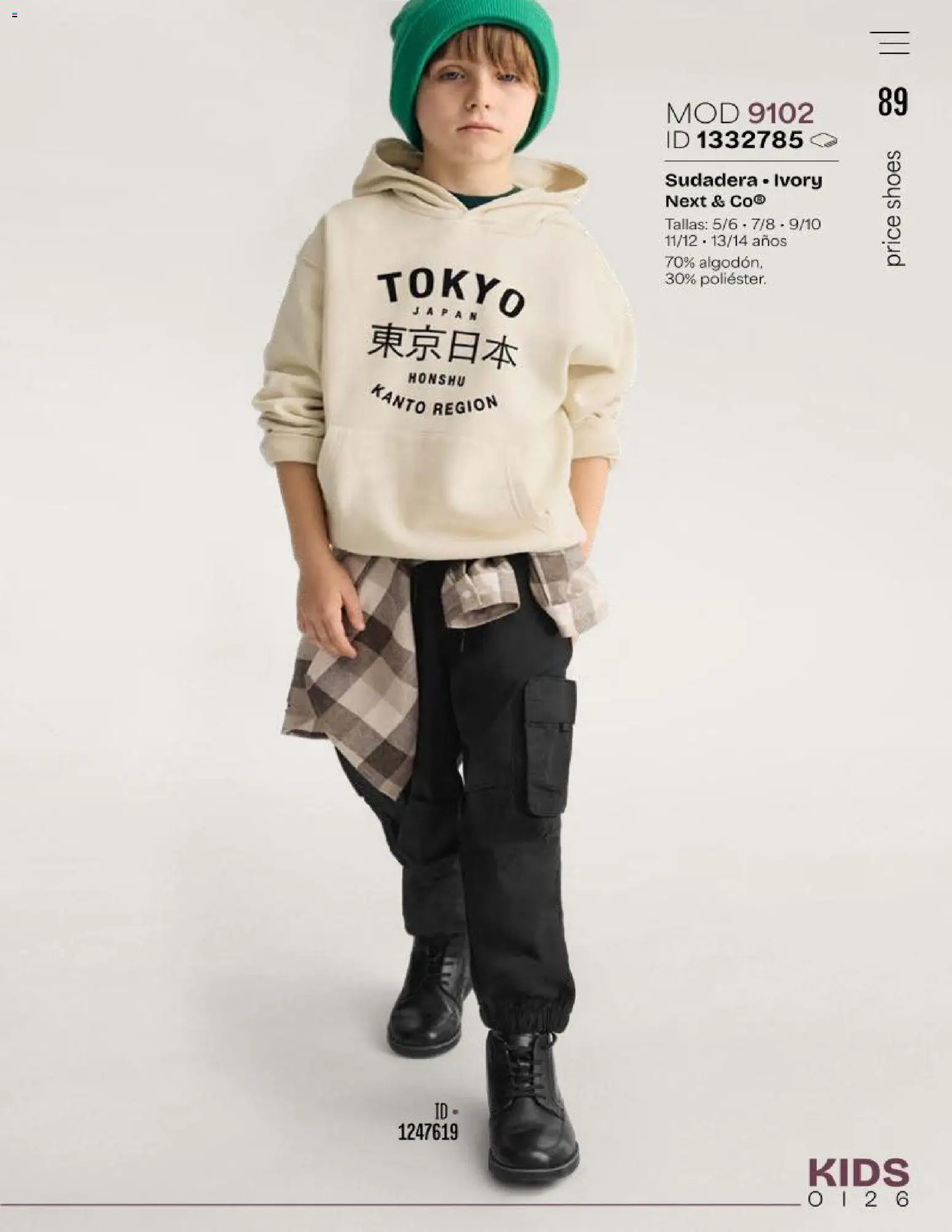 Vista previa las ofertas de la tienda Price Shoes - Price Shoes catálogo Kids desde el 01/10/2026 - Sudadera