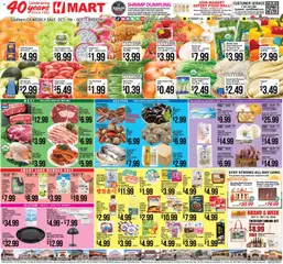Ad Preview of Hmart Hmart Weekly Ad - ENGLISH/KOREAN - CA from 10/07/2026