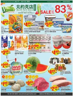 Preview of leaflet Btrust Supermarket weekly flyer - Wilson from shop Btrust Supermarket is valid from Jul 17, 2026