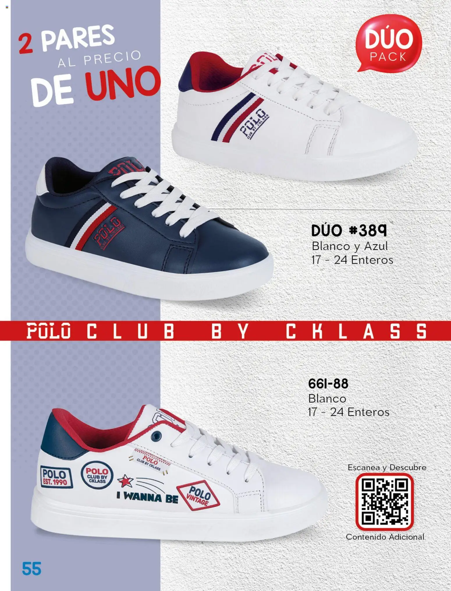 Vista previa las ofertas de la tienda Cklass - Cklass catálogo Kids niño desde el 08/07/2026 