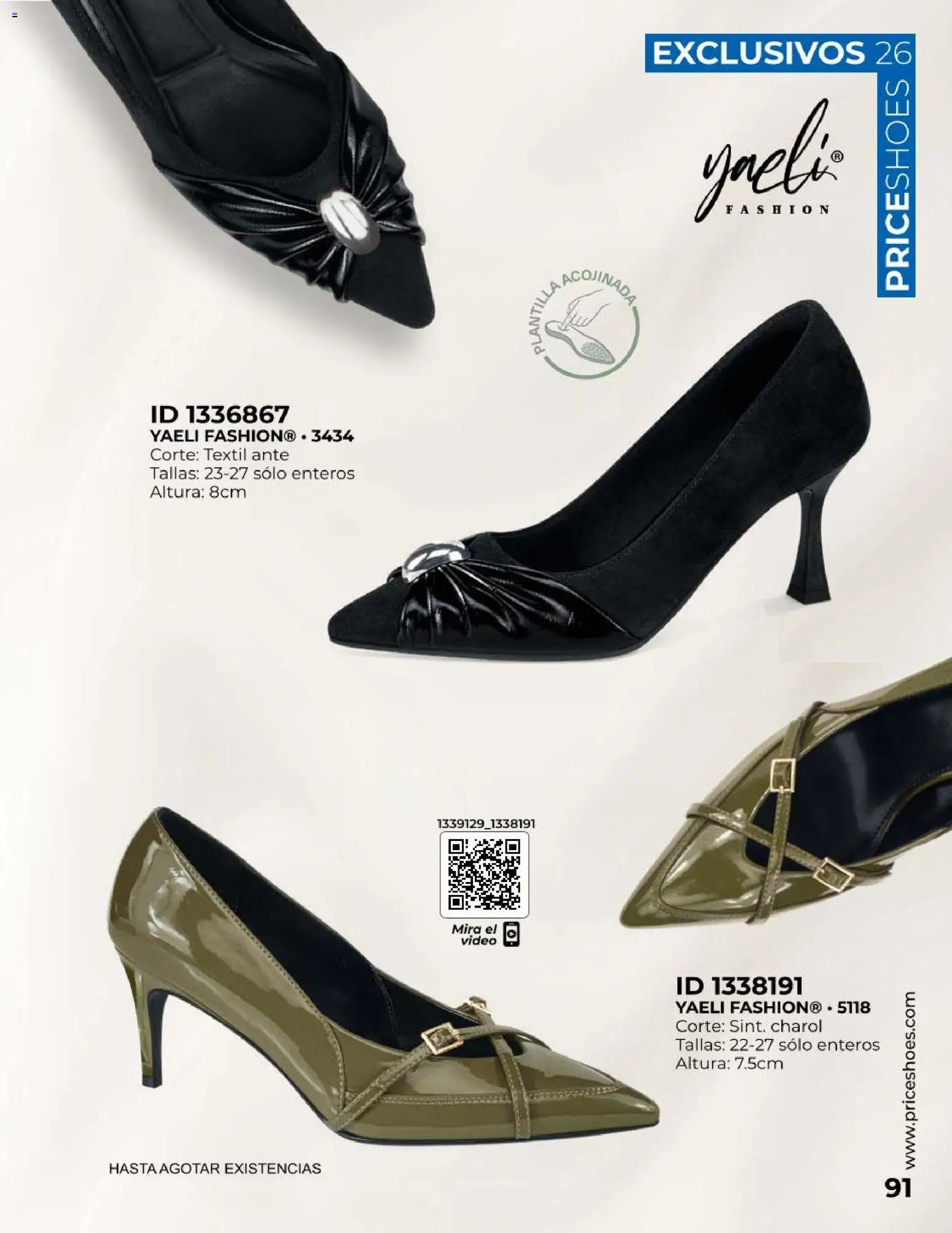 Vista previa las ofertas de la tienda Price Shoes - Price Shoes catálogo Exclusivos desde el 01/10/2026 