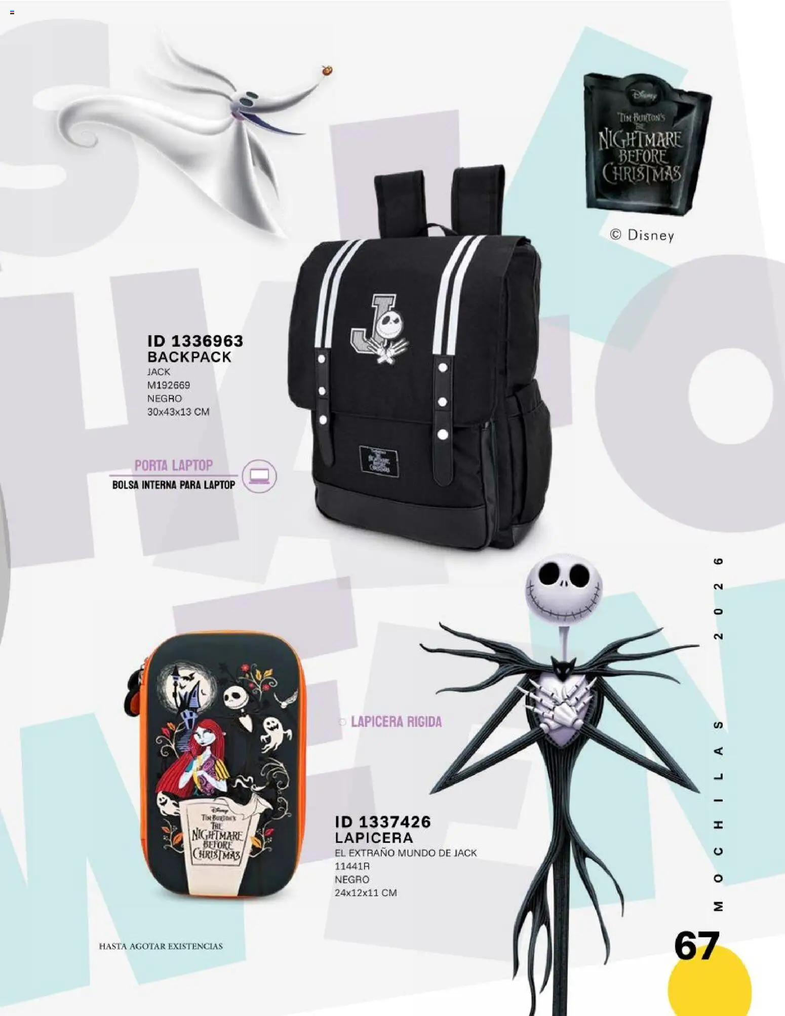 Vista previa las ofertas de la tienda Price Shoes - Price Shoes catálogo Mochilas desde el 12/06/2026 