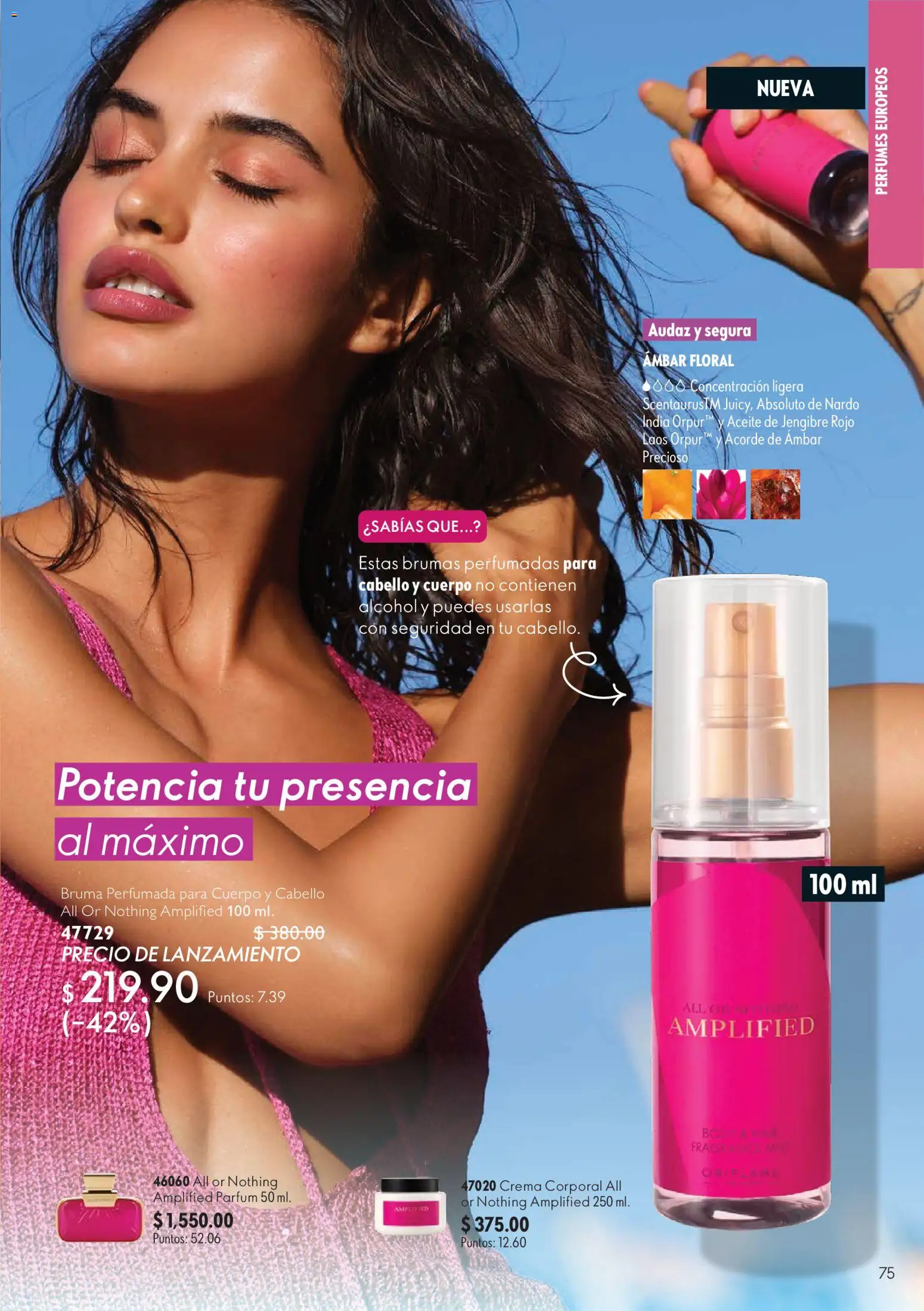 Vista previa las ofertas de la tienda Oriflame - Oriflame campaña 11 2026 desde el 01/08/2026 
