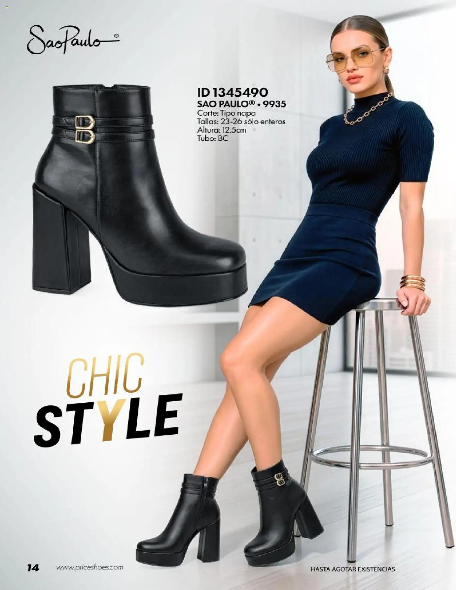 Vista previa las ofertas de la tienda Price Shoes - Price Shoes catálogo Botines Basicos desde el 20/10/2026 