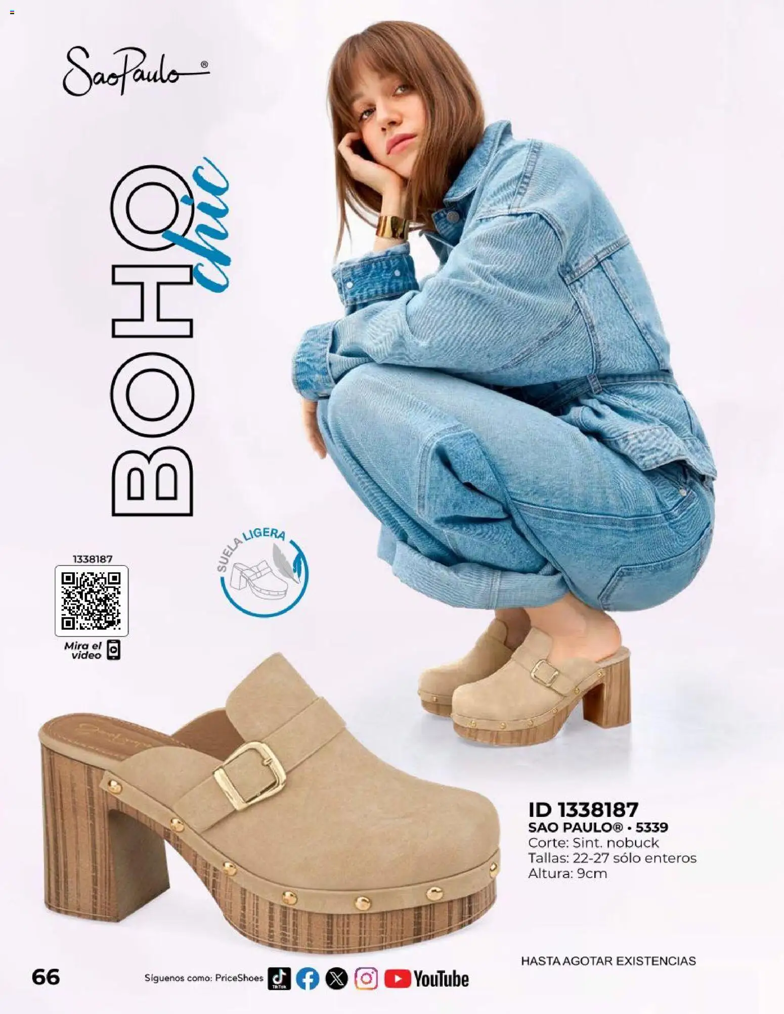 Vista previa las ofertas de la tienda Price Shoes - Price Shoes catálogo Exclusivos desde el 01/10/2026 