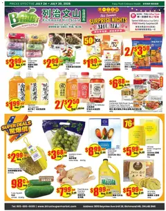 Un aperçu du dépliant Btrust Supermarket weekly flyer - Montreal du magasin Btrust Supermarket est valide à partir 24 juill. 2026