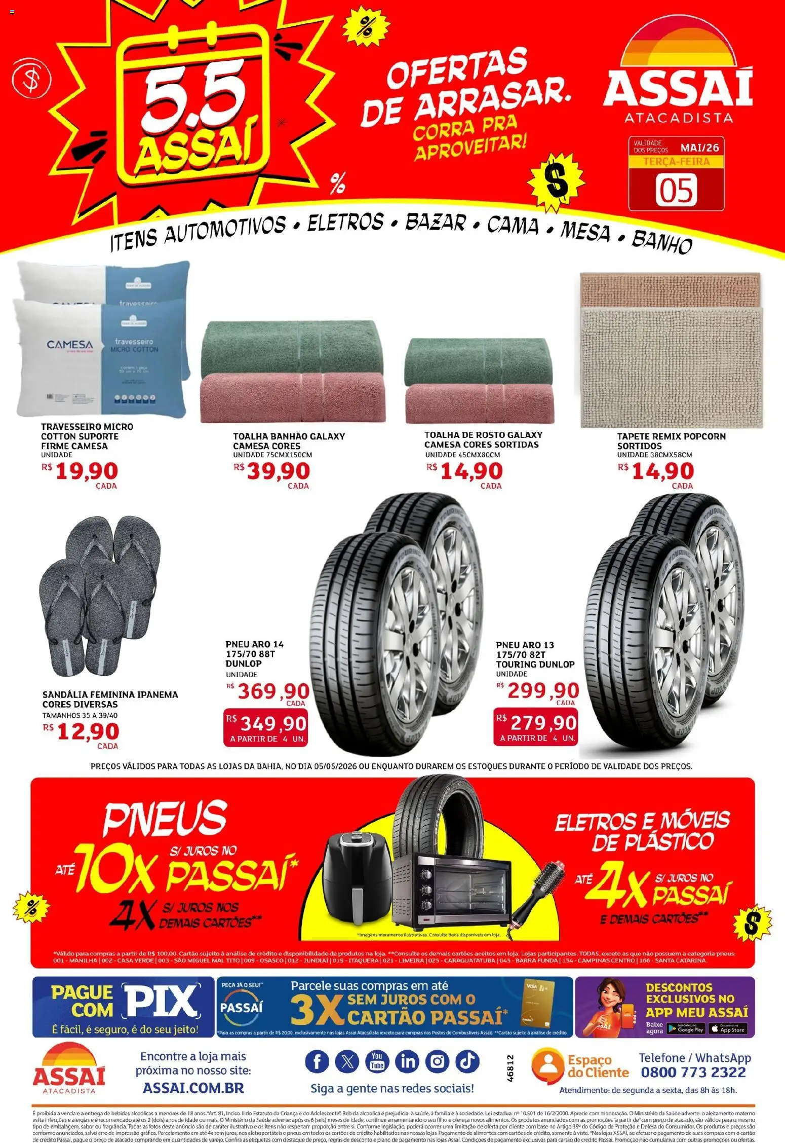 Pré-Visualização do folheto "Assaí Atacadista ofertas - BA" da loja Assaí Atacadista válido a partir de 05/05/2026