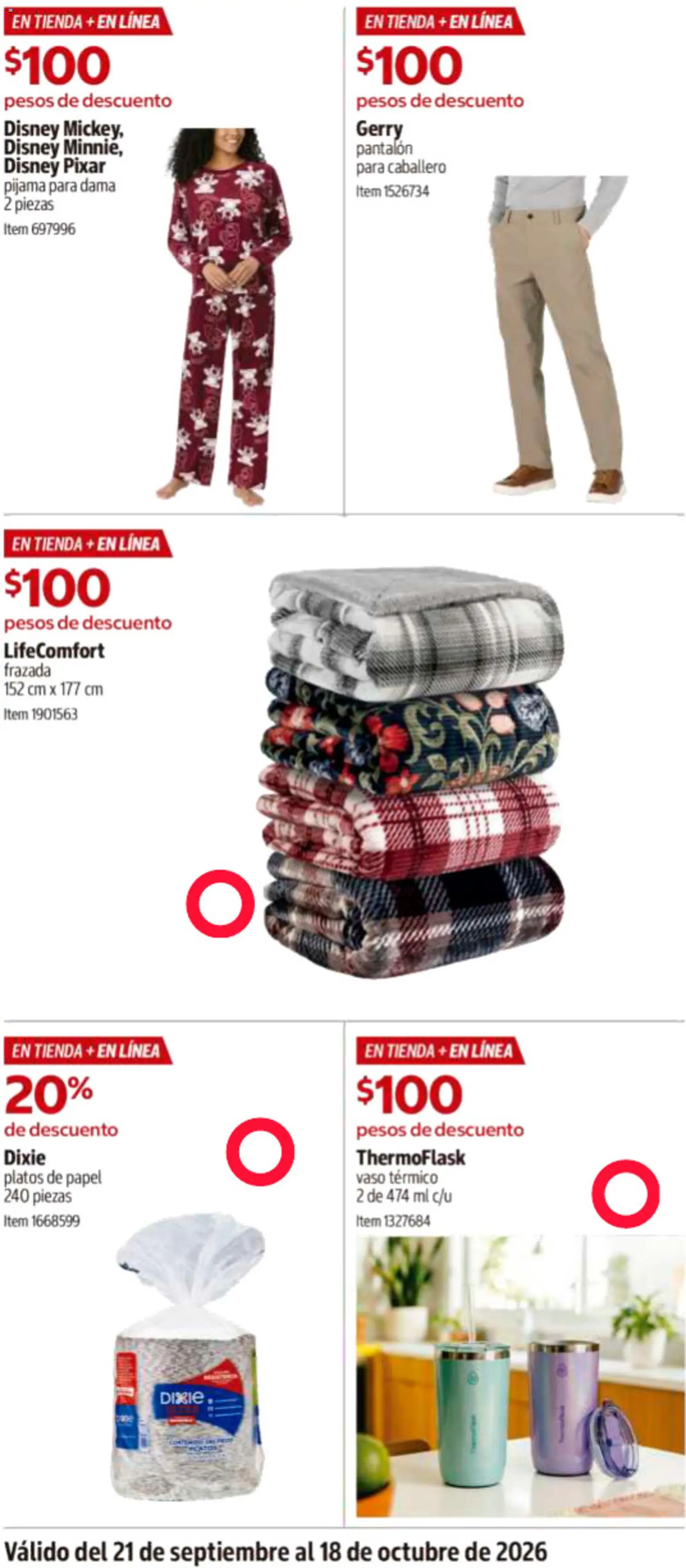 Vista previa las ofertas de la tienda Costco - Costco catálogo desde el 21/09/2026 - Pijama, Pants