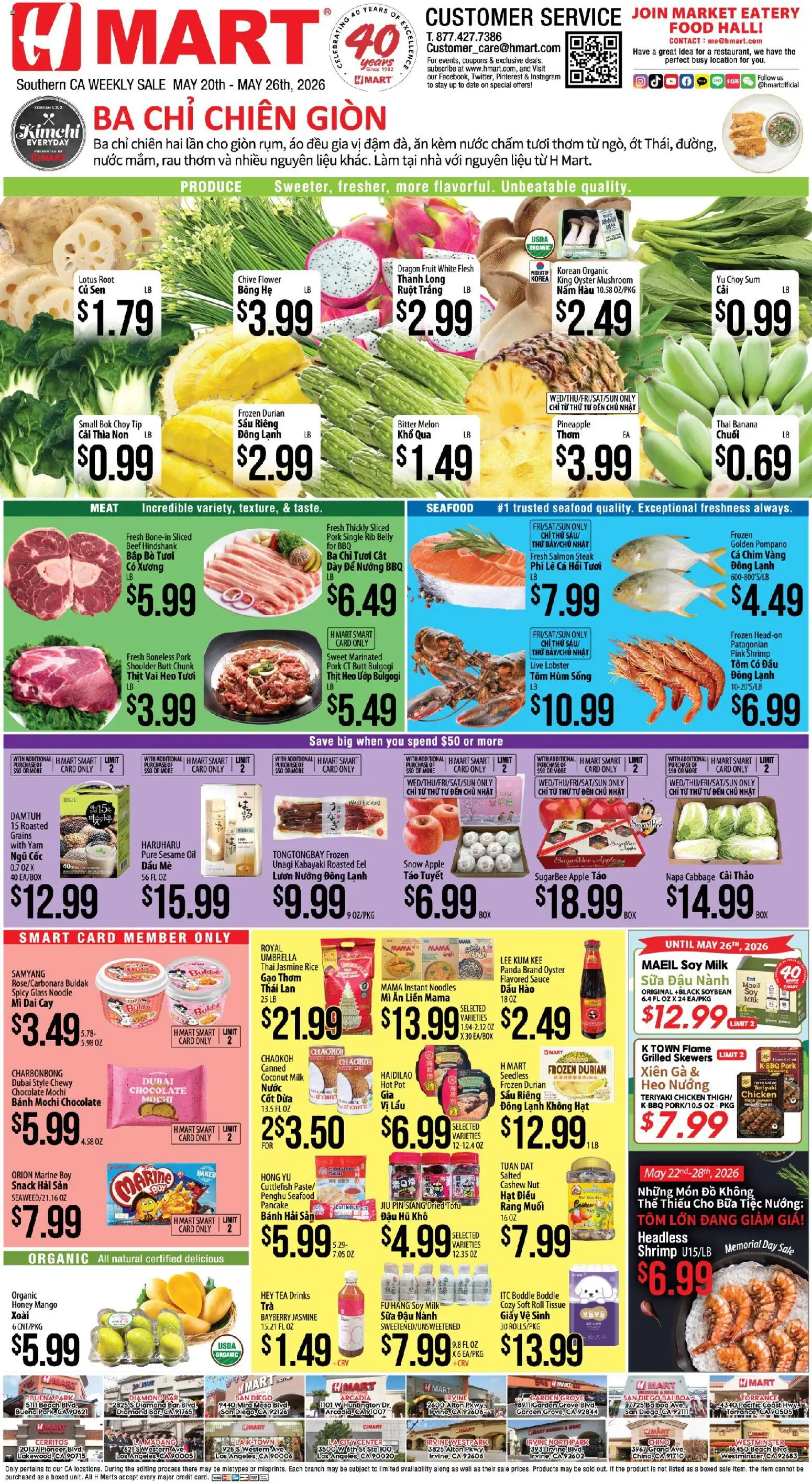 Ad Preview of Hmart Hmart VIETNAMESE - Southern California from 05/20/2026