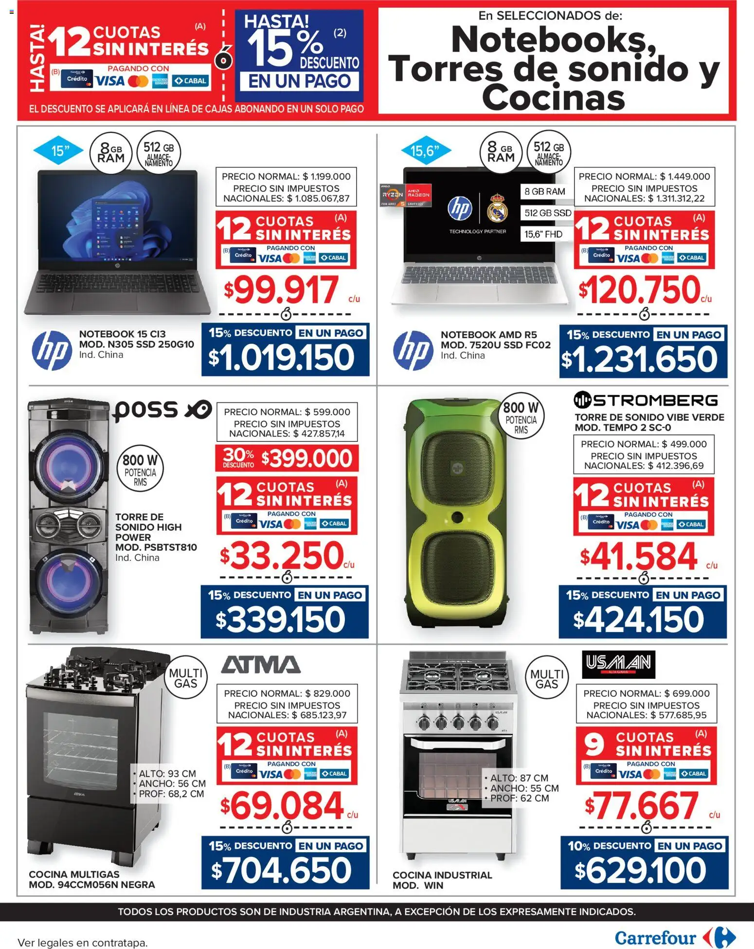 Vista previa del folleto de la tienda Carrefour válido desde el 14/07/2026 