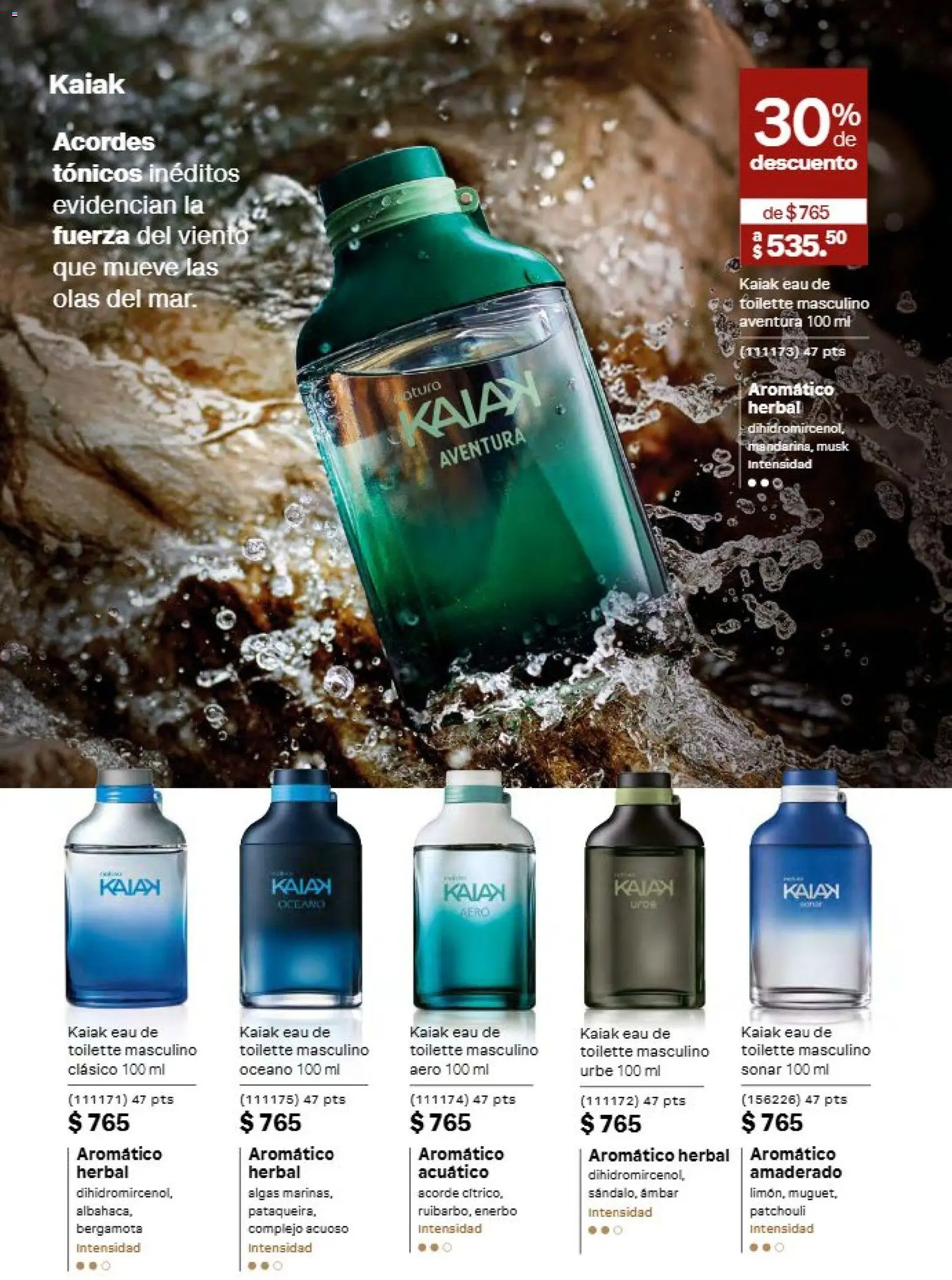 Vista previa las ofertas de la tienda Natura - Natura campaña 13 2026 desde el 21/08/2026 