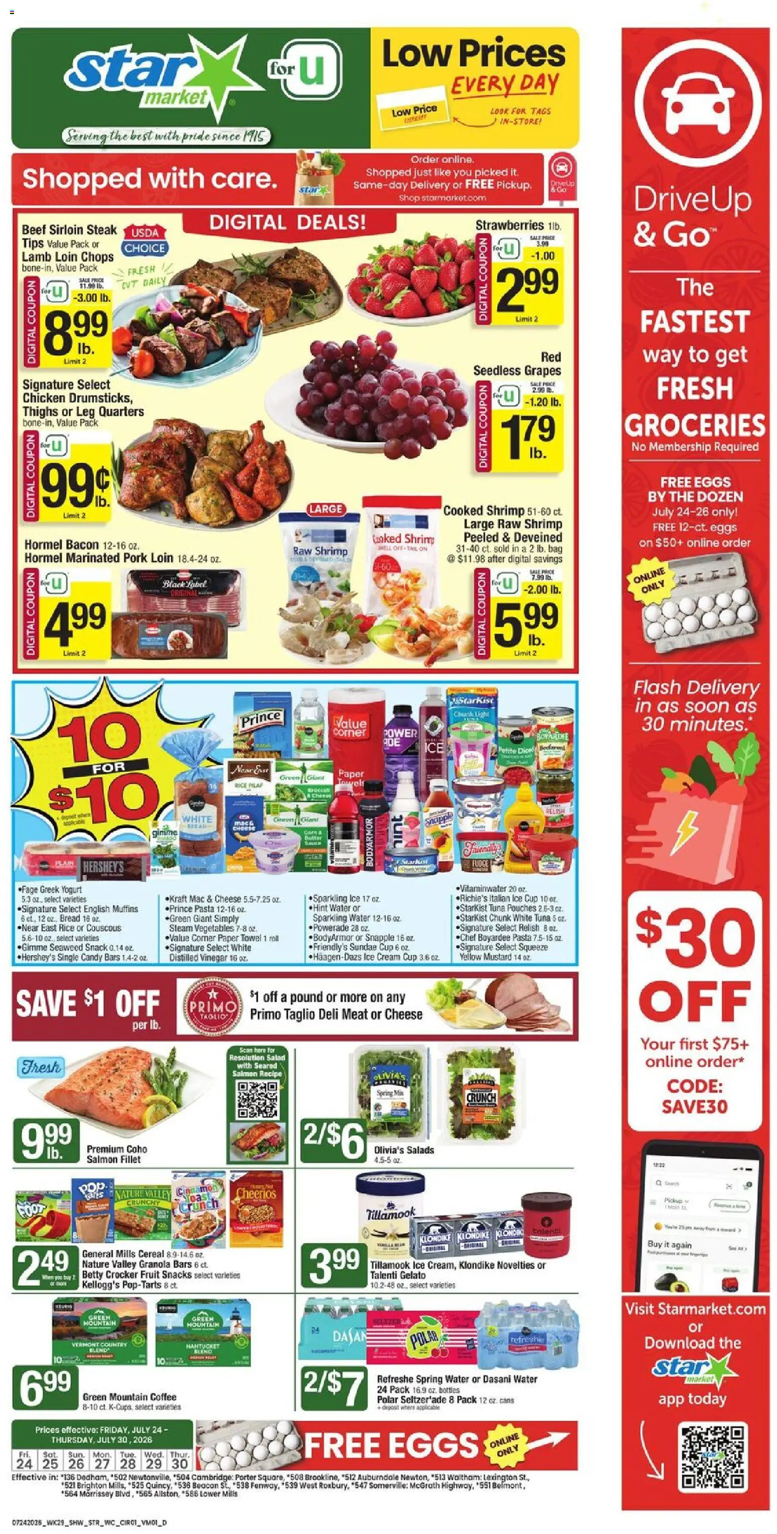 Ad Preview of Star Market Star Market Weekly Ad from 07/24/2026