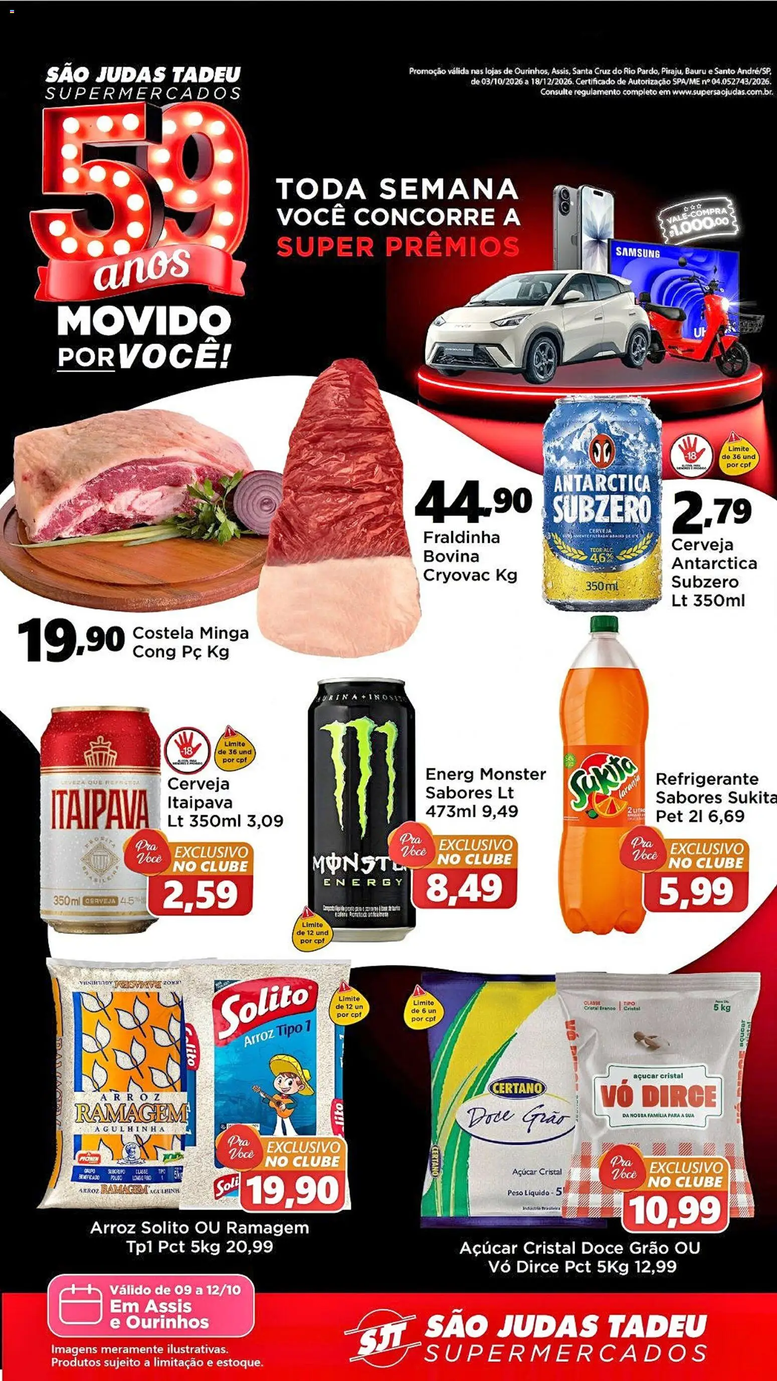 Pré-Visualização do folheto "São Judas Tadeu - Ofertas da semana" da loja São Judas Tadeu válido a partir de 09/10/2026