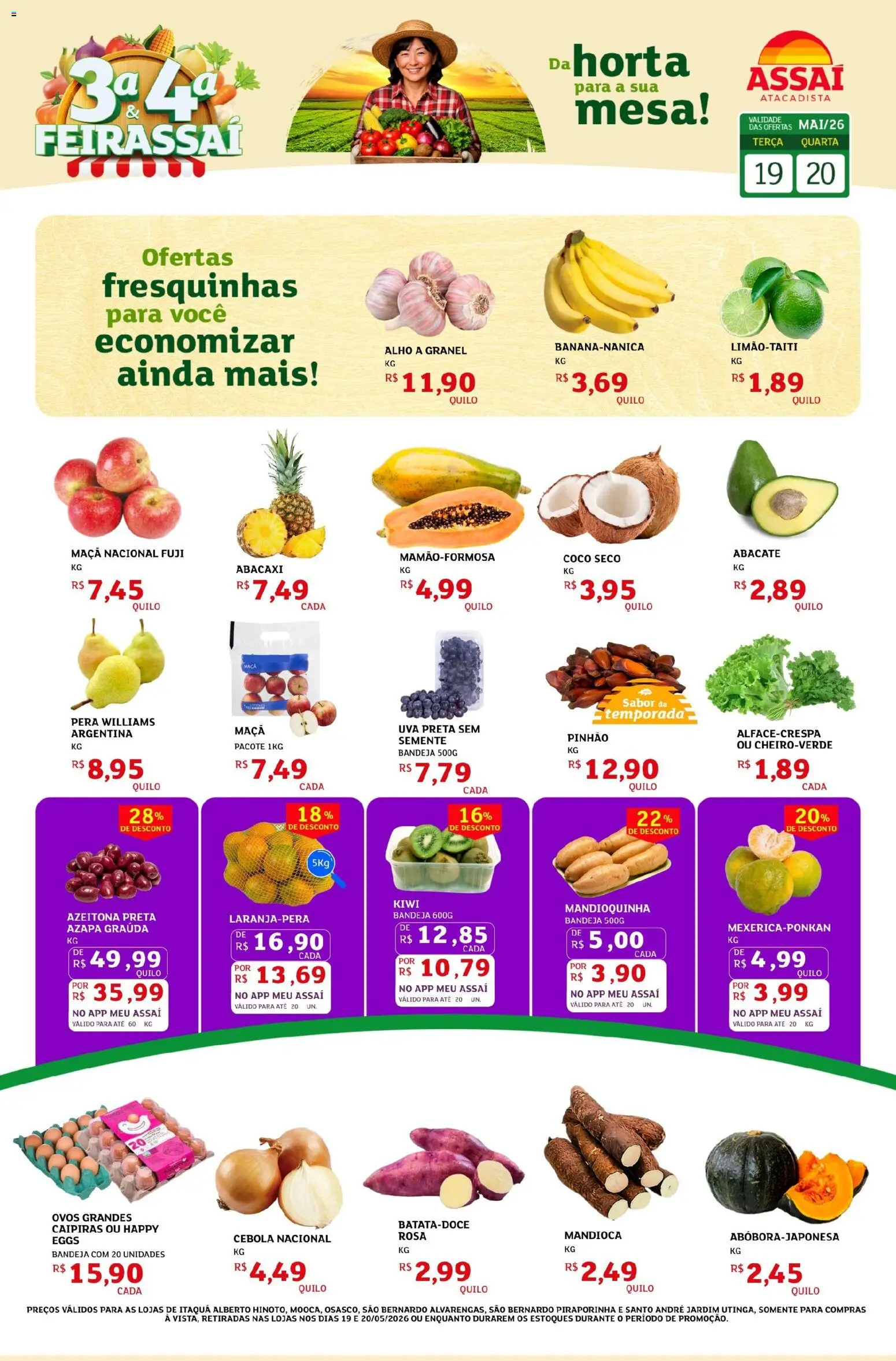 Pré-Visualização do folheto "Assaí Atacadista ofertas - SP" da loja Assaí Atacadista válido a partir de 19/05/2026