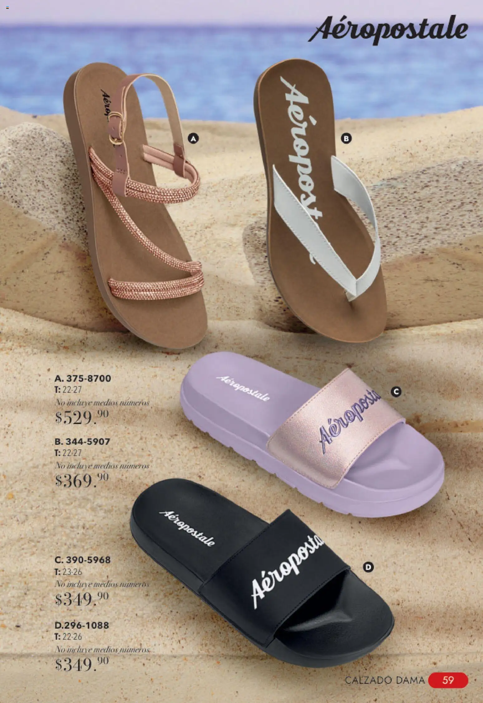 Vista previa las ofertas de la tienda Andrea - Andrea catálogo Tropical desde el 23/08/2026 