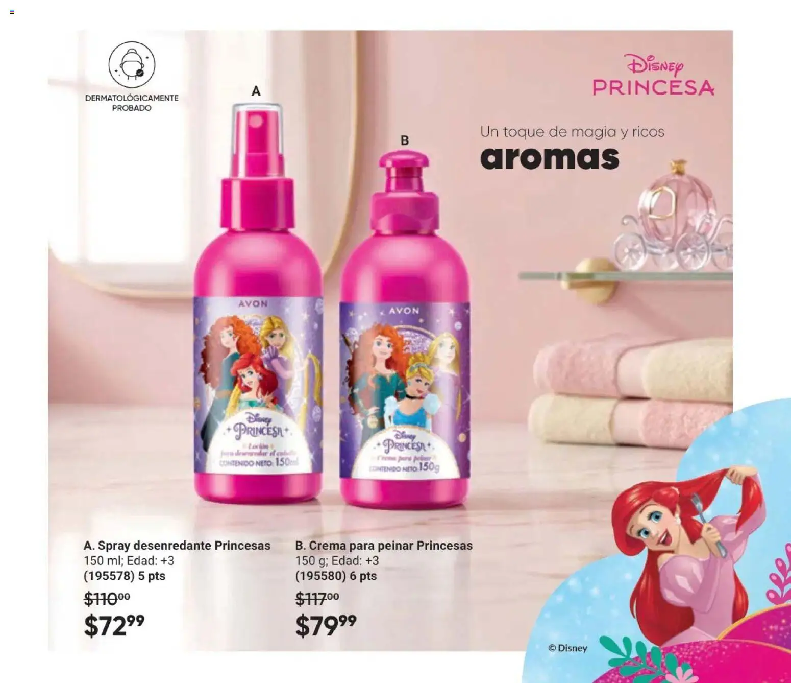 Vista previa las ofertas de la tienda AVON - AVON Casa & Estilo 15 2026 desde el 02/10/2026 - Crema