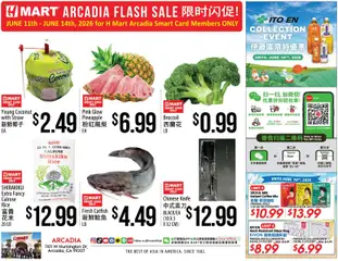 Ad Preview of Hmart Hmart ARCADIA FLASHSALE - Southern California from 06/11/2026