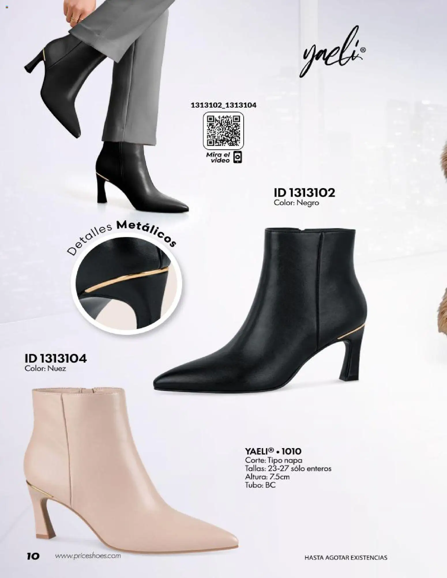 Vista previa las ofertas de la tienda Price Shoes - Price Shoes catálogo Botines Basicos desde el 20/10/2026 