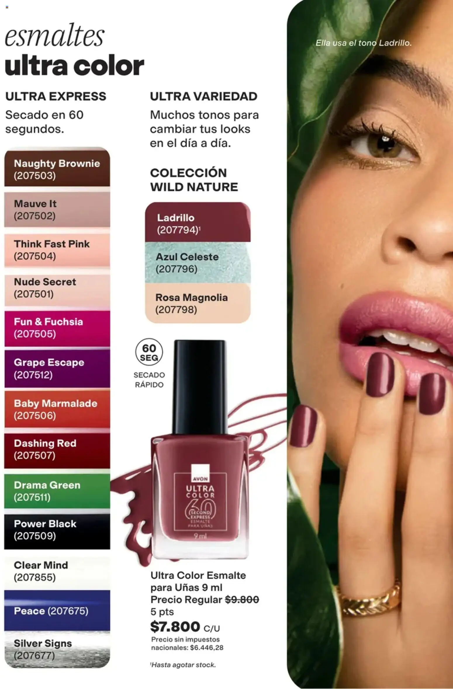 Vista previa del folleto de la tienda Avon válido desde el 16/10/2026 