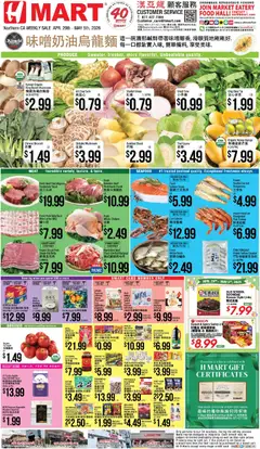 Ad Preview of Hmart Hmart CHINESE - Northern California from 04/29/2026