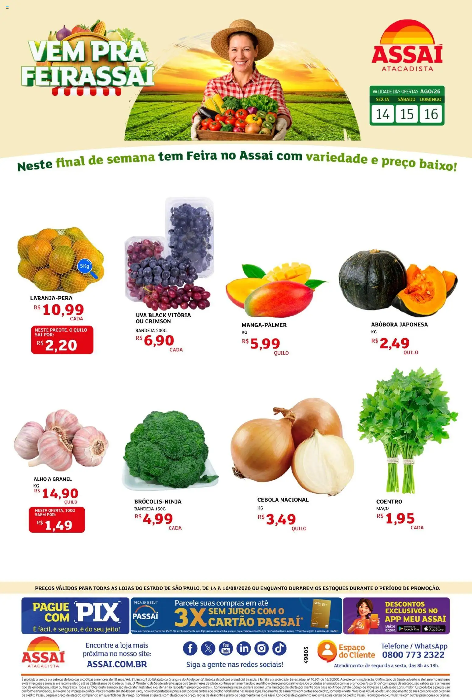 Pré-Visualização do folheto "Assaí Atacadista ofertas - SP" da loja Assaí Atacadista válido a partir de 14/08/2026