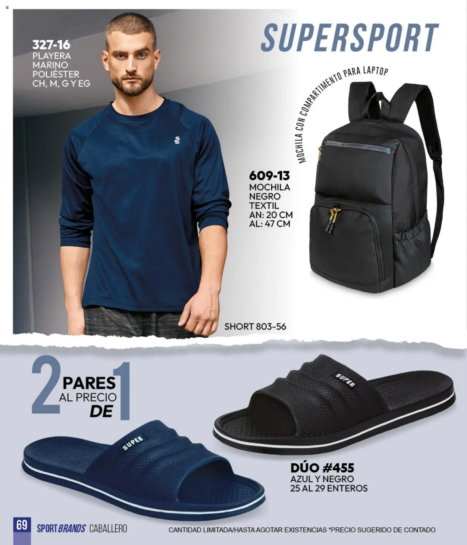 Vista previa las ofertas de la tienda Cklass - Cklass catálogo Sportbrands Verano Caballero desde el 05/03/2026 - Laptop, Mochila, Playera, Short