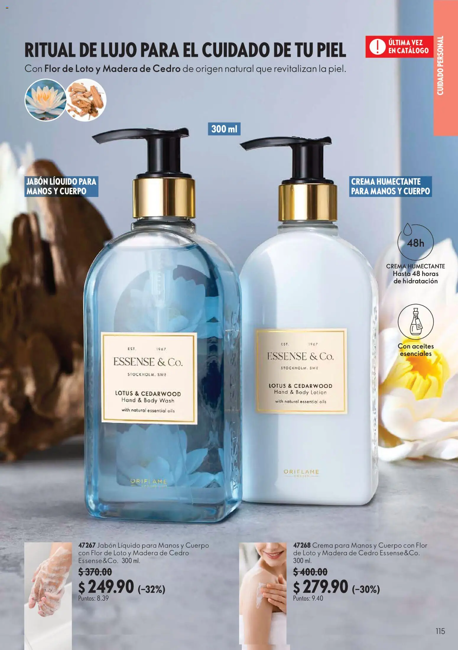 Vista previa las ofertas de la tienda Oriflame - Oriflame campaña 14 2026 desde el 03/10/2026 