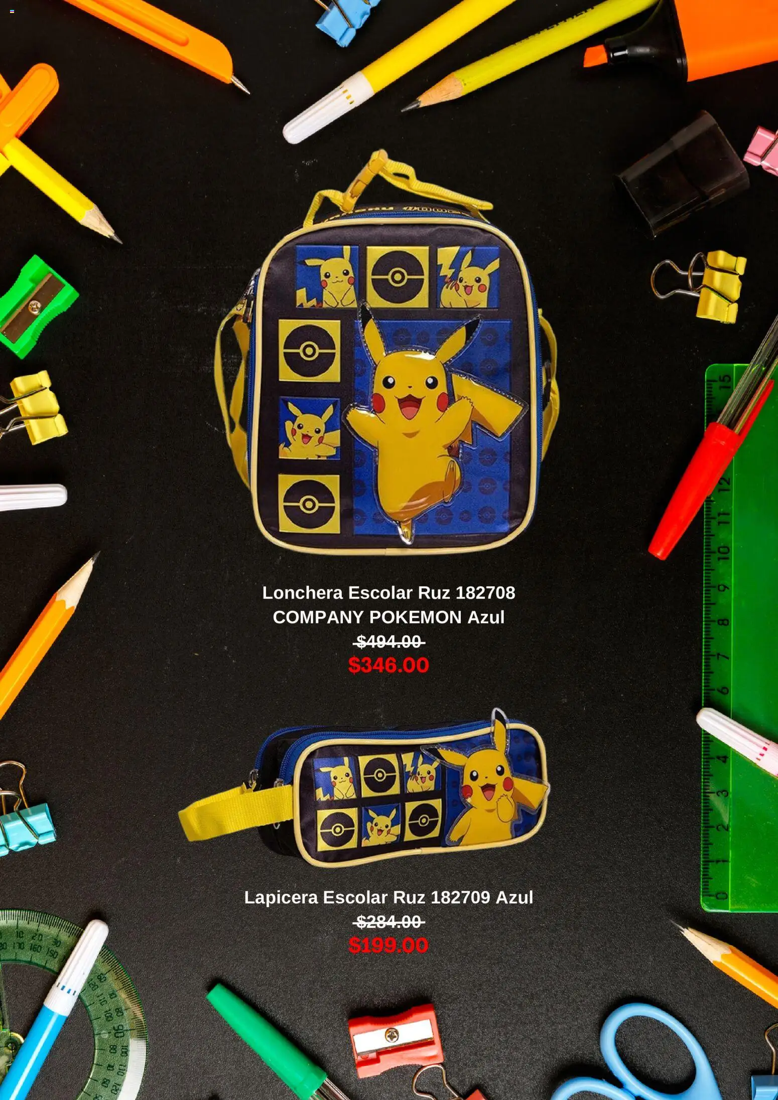 Vista previa las ofertas de la tienda Muebles America - Muebles America catálogo desde el 23/07/2026 