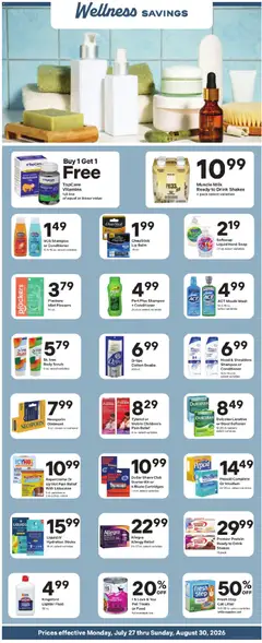 Ad Preview of Coborn's Coborn's Wellness Essentials from 07/27/2026