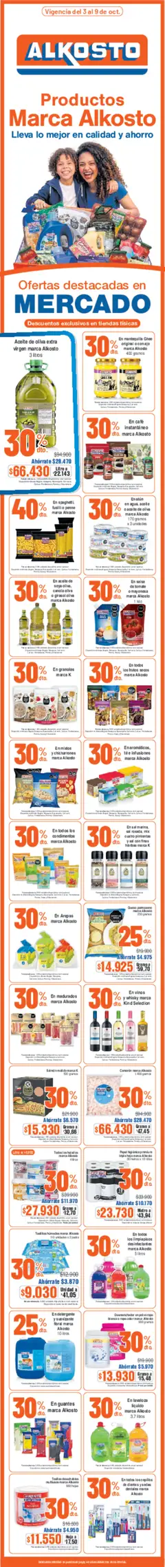  Vista previa del prospecto Alkosto catálogo Productos Marca del almacen Alkosto válida del 03/10/2026 al 09/10/2026