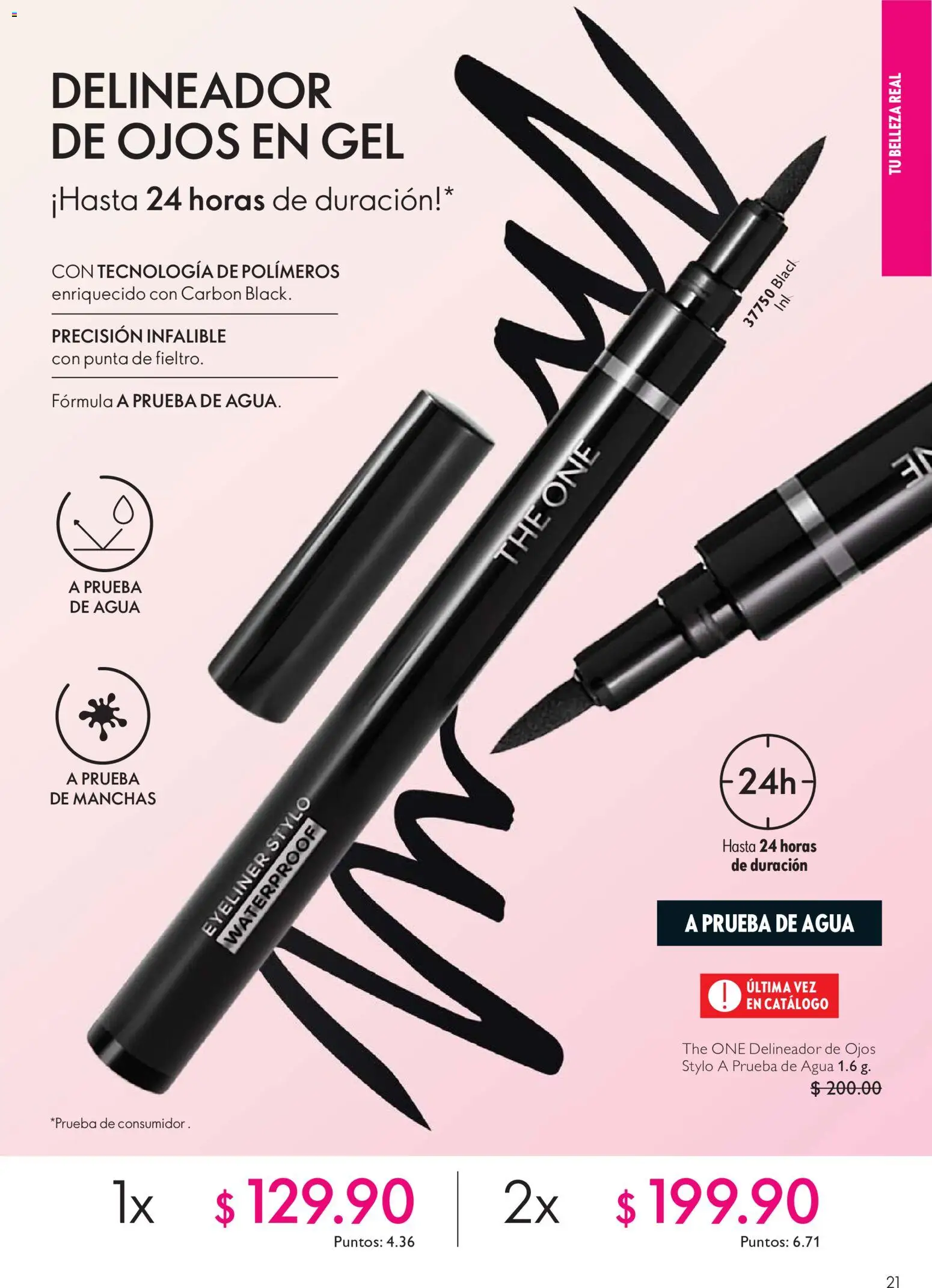 Vista previa las ofertas de la tienda Oriflame - Oriflame campaña 14 2026 desde el 03/10/2026 