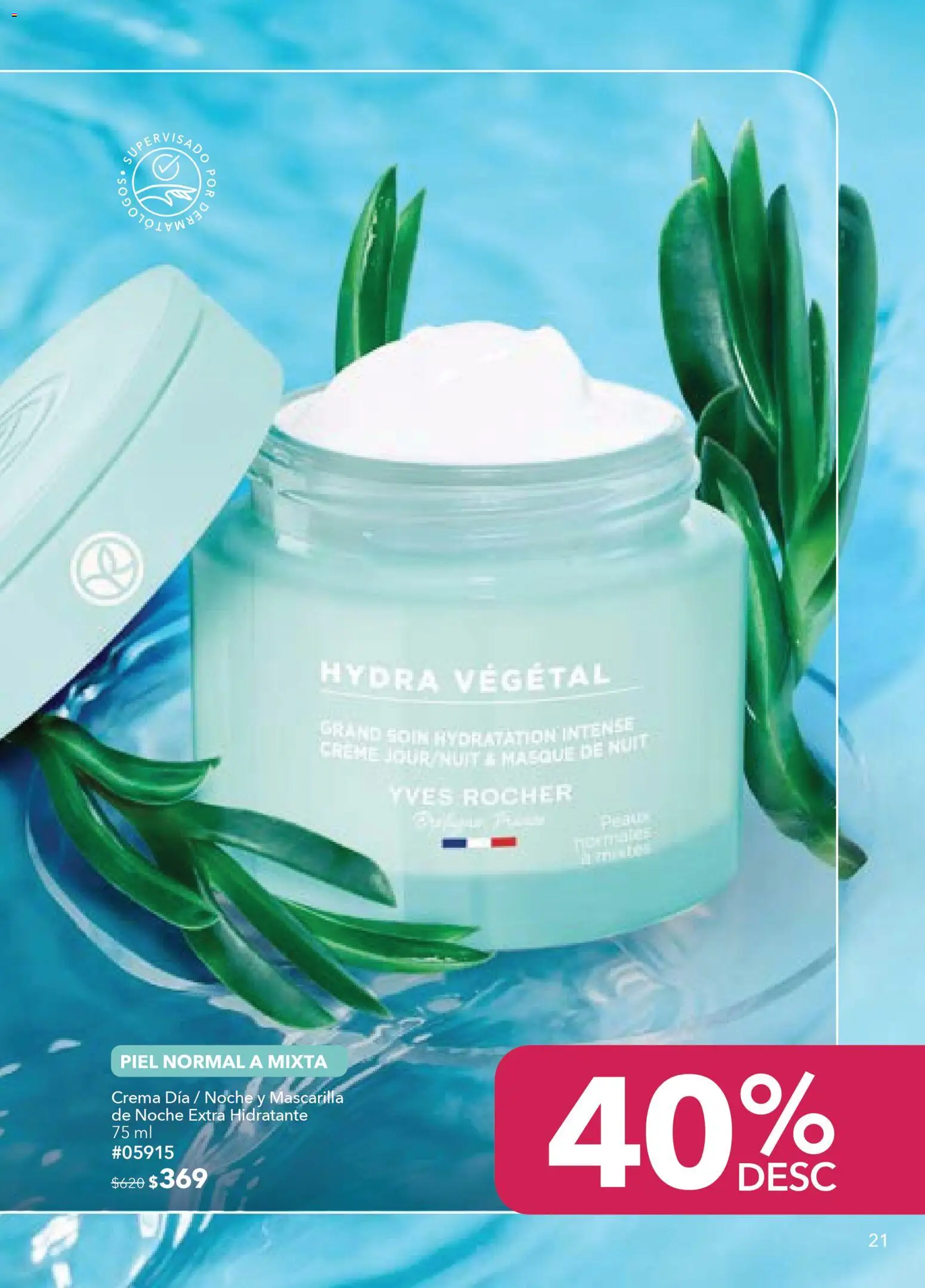 Vista previa las ofertas de la tienda Yves Rocher - Campaña 4 2026 desde el 03/03/2026 - Crema, Mascarilla