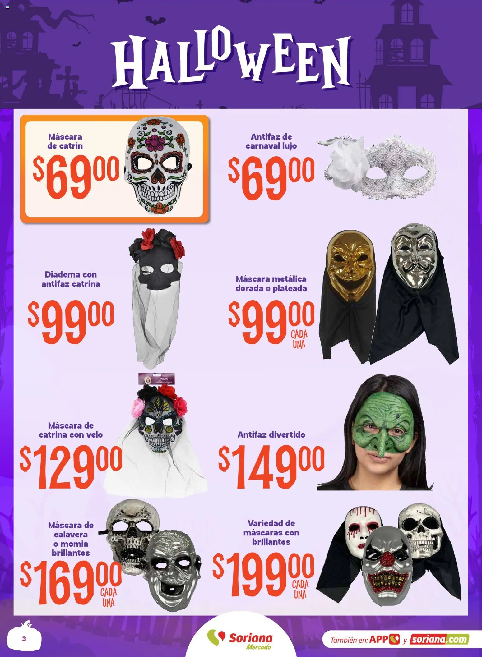 Vista previa las ofertas de la tienda Soriana - Soriana Mercado - Halloween y Día de muertos desde el 01/10/2026 - Antifaz, Máscara