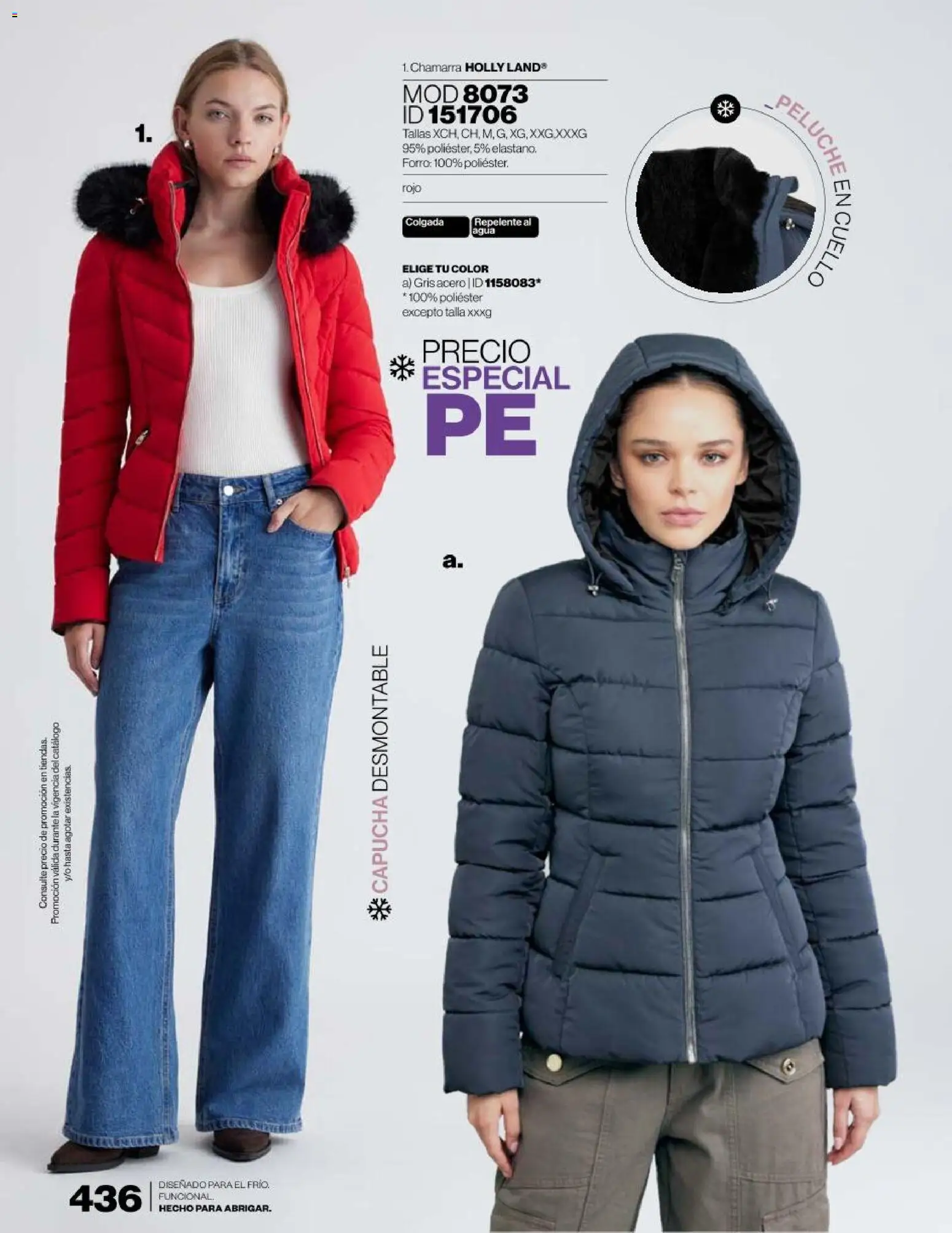 Vista previa las ofertas de la tienda Price Shoes - Price Shoes catálogo Abrigador desde el 16/09/2026 - Chamarra, Repelente