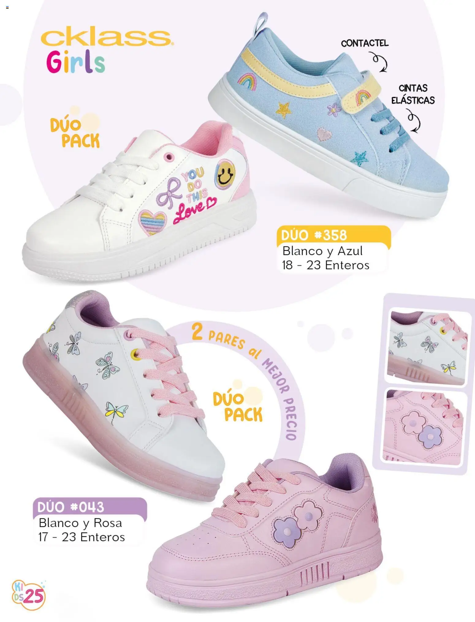 Vista previa las ofertas de la tienda Cklass - Cklass catálogo Kids niña desde el 08/07/2026 
