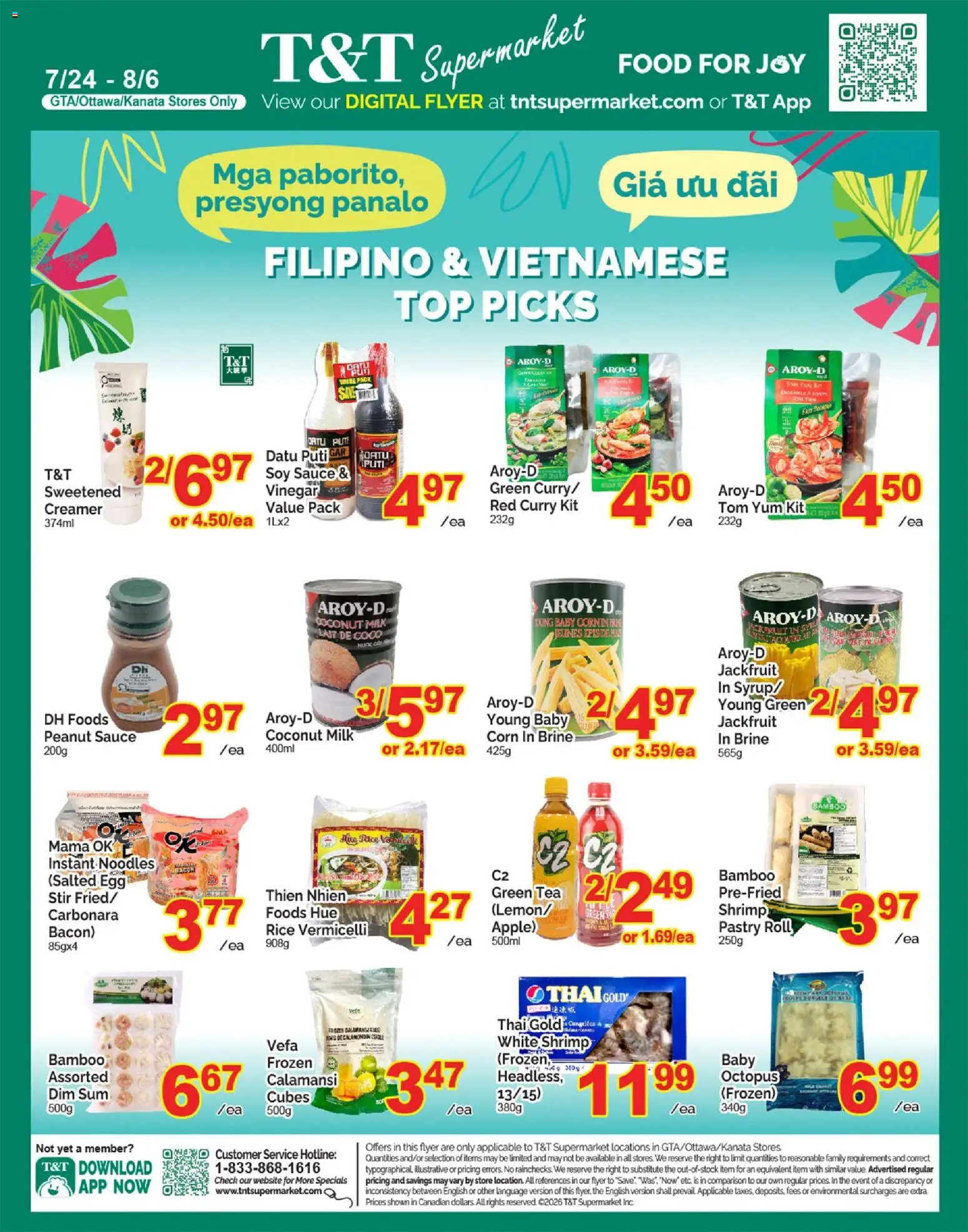 Preview of leaflet T&T Supermarket flyer - Filipino & Vietnamese Top Picks from shop T&T Supermarket is valid from Jul 24, 2026 - Noodles, Milk, Rice, Coconut, Bacon, Corn, Vinegar, Soy sauce