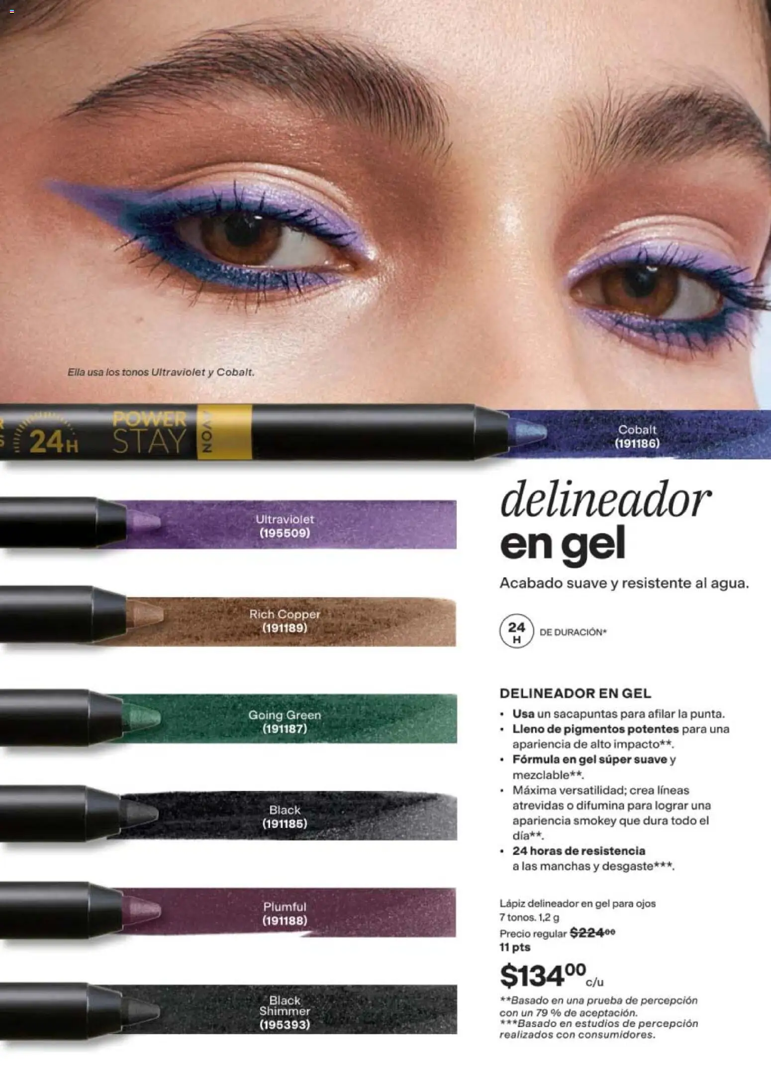 Vista previa las ofertas de la tienda AVON - AVON campaña 11 2026 desde el 10/07/2026 