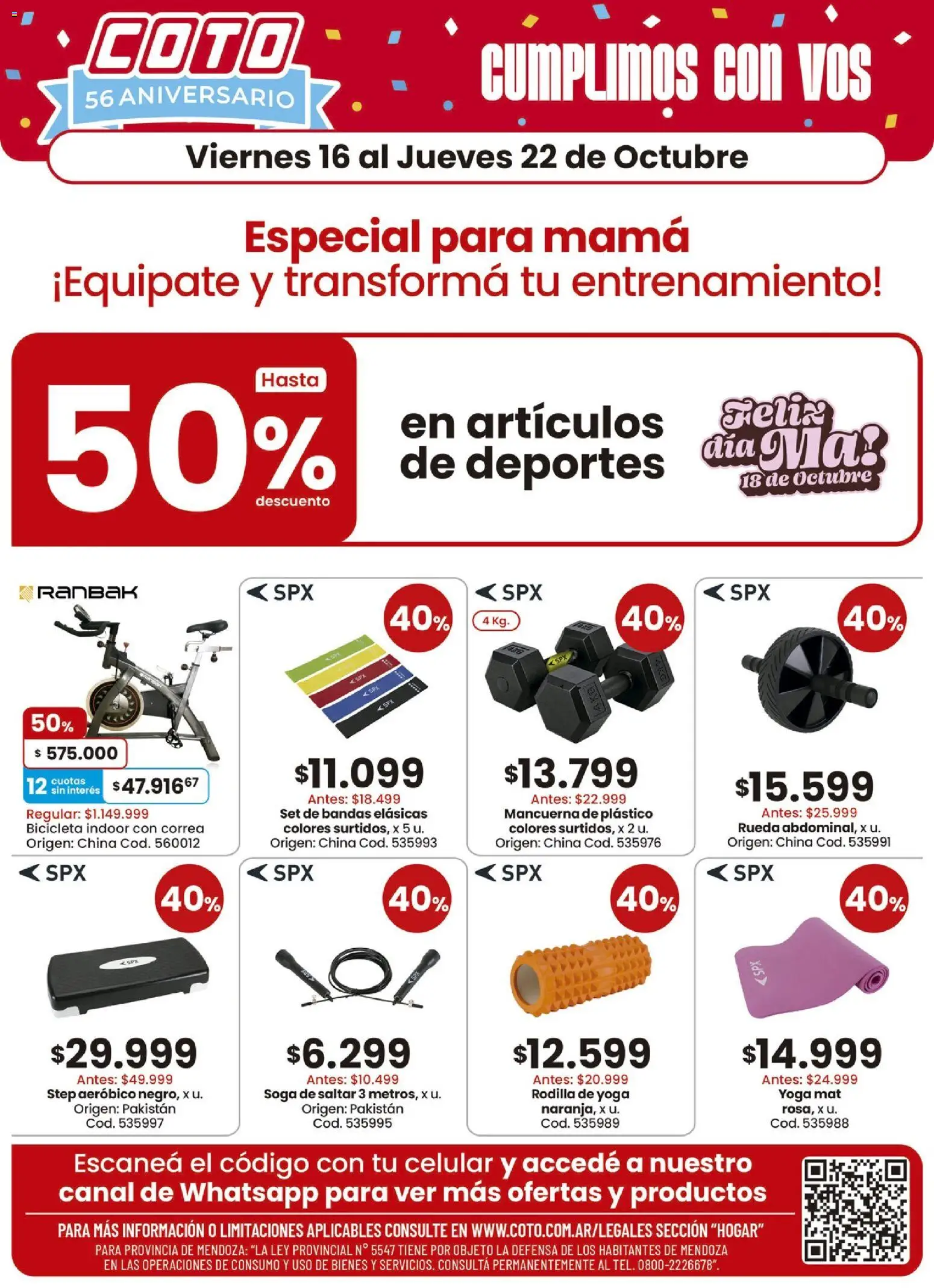 Vista previa del folleto de la tienda Coto válido desde el 16/10/2026 
