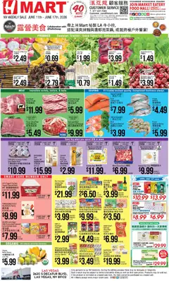 Ad Preview of Hmart Hmart CHINESE - Nevada from 06/11/2026
